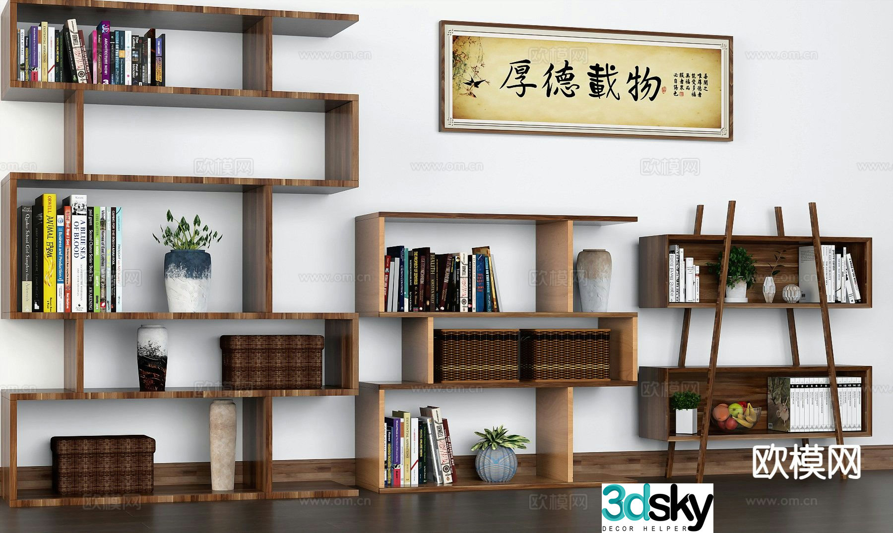 New Chinese style bookshelf storage rack 3d model