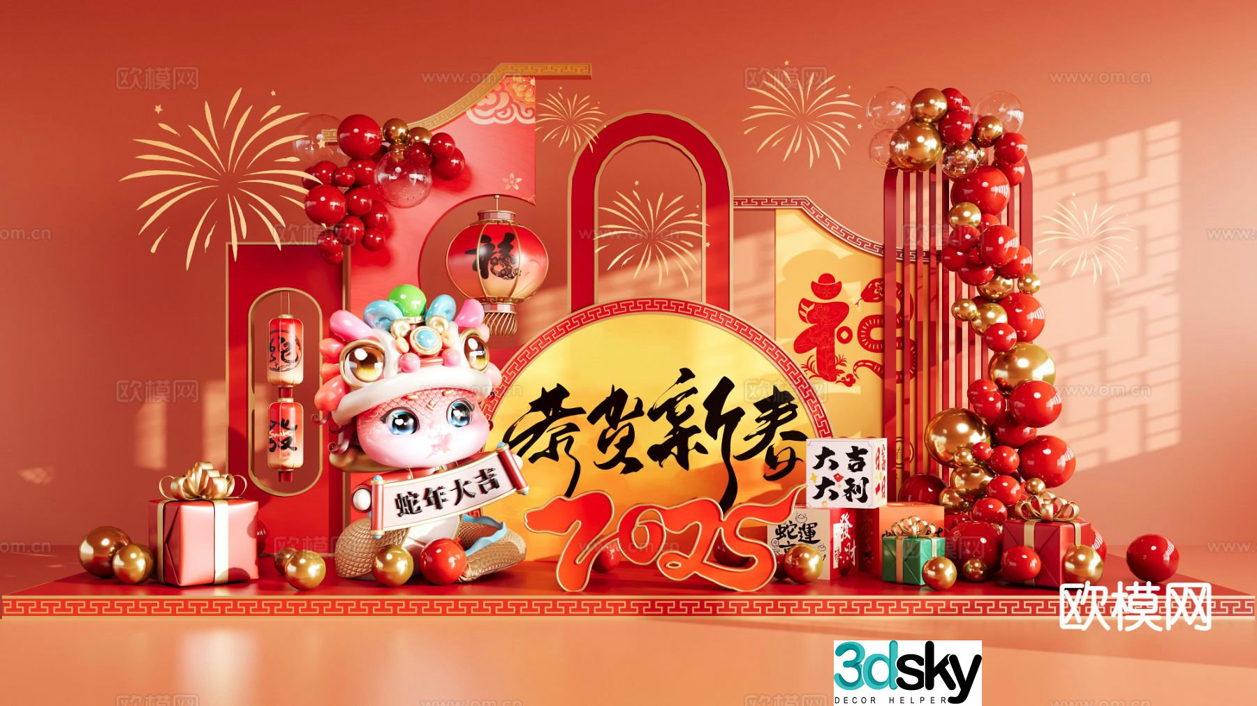 National trend of beauty Year of the Snake Spring Festival beauty 3D model