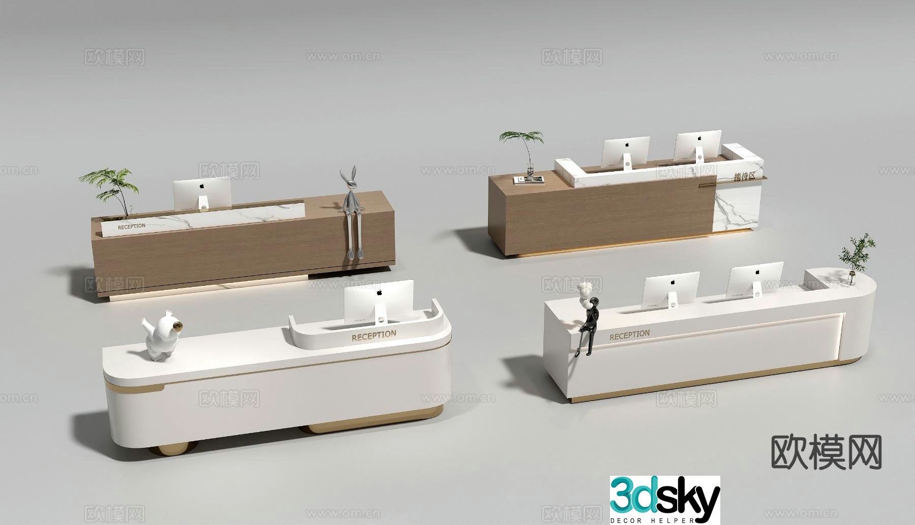 Modern front desk company front desk beauty salon front desk hotel front desk 3d model