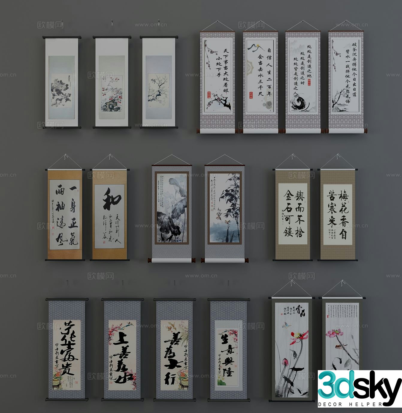 New Chinese style decorative painting ink painting hanging painting 3D model