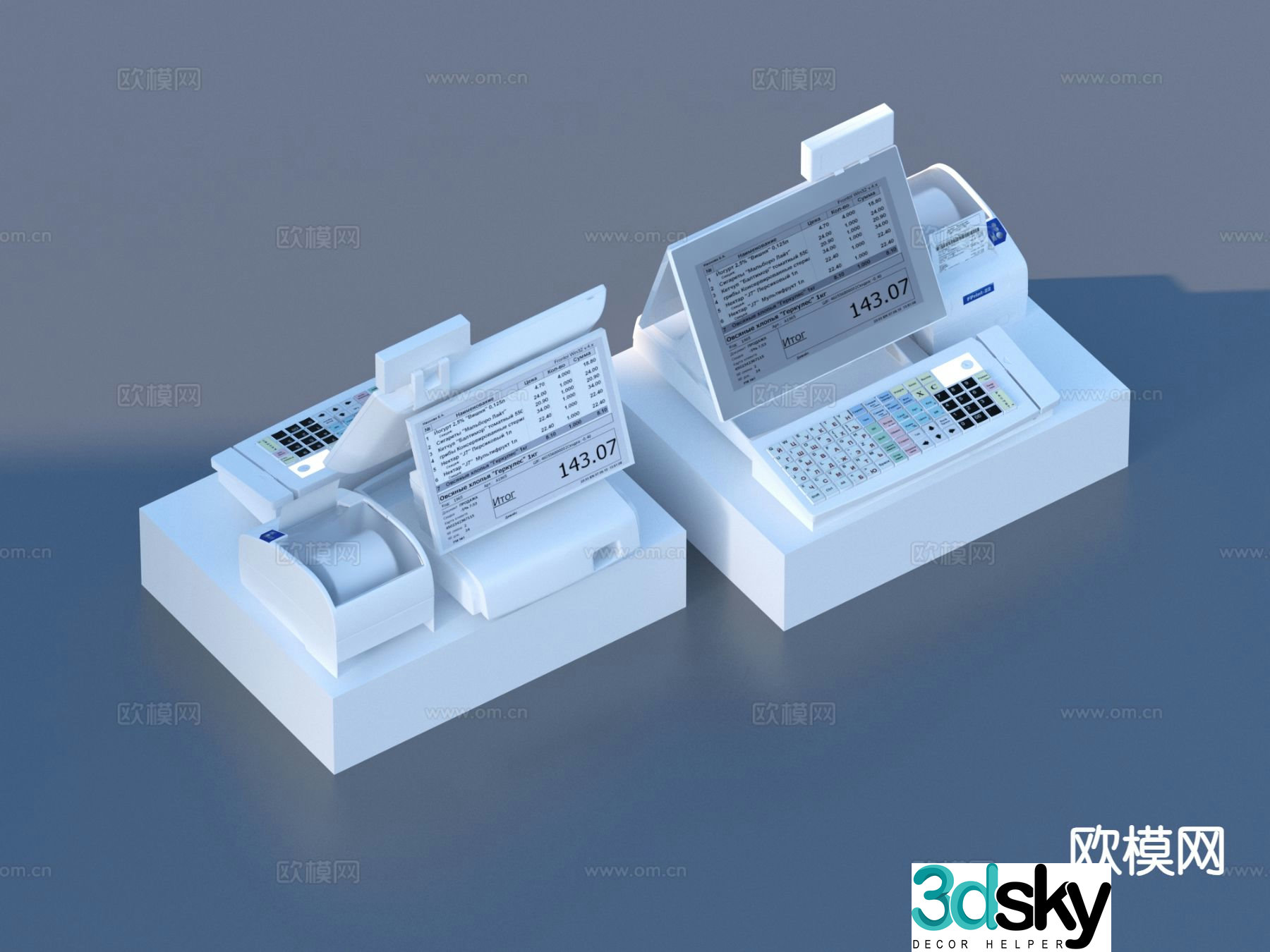 Cash register cashier checkout machine billing machine 3d model