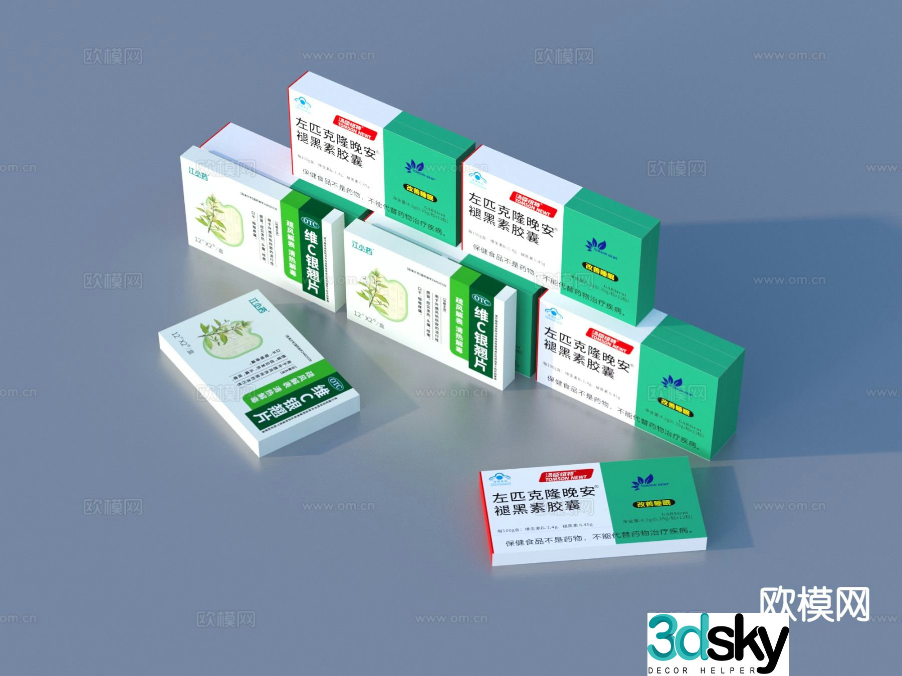 pill box medicine drug potion 3d model