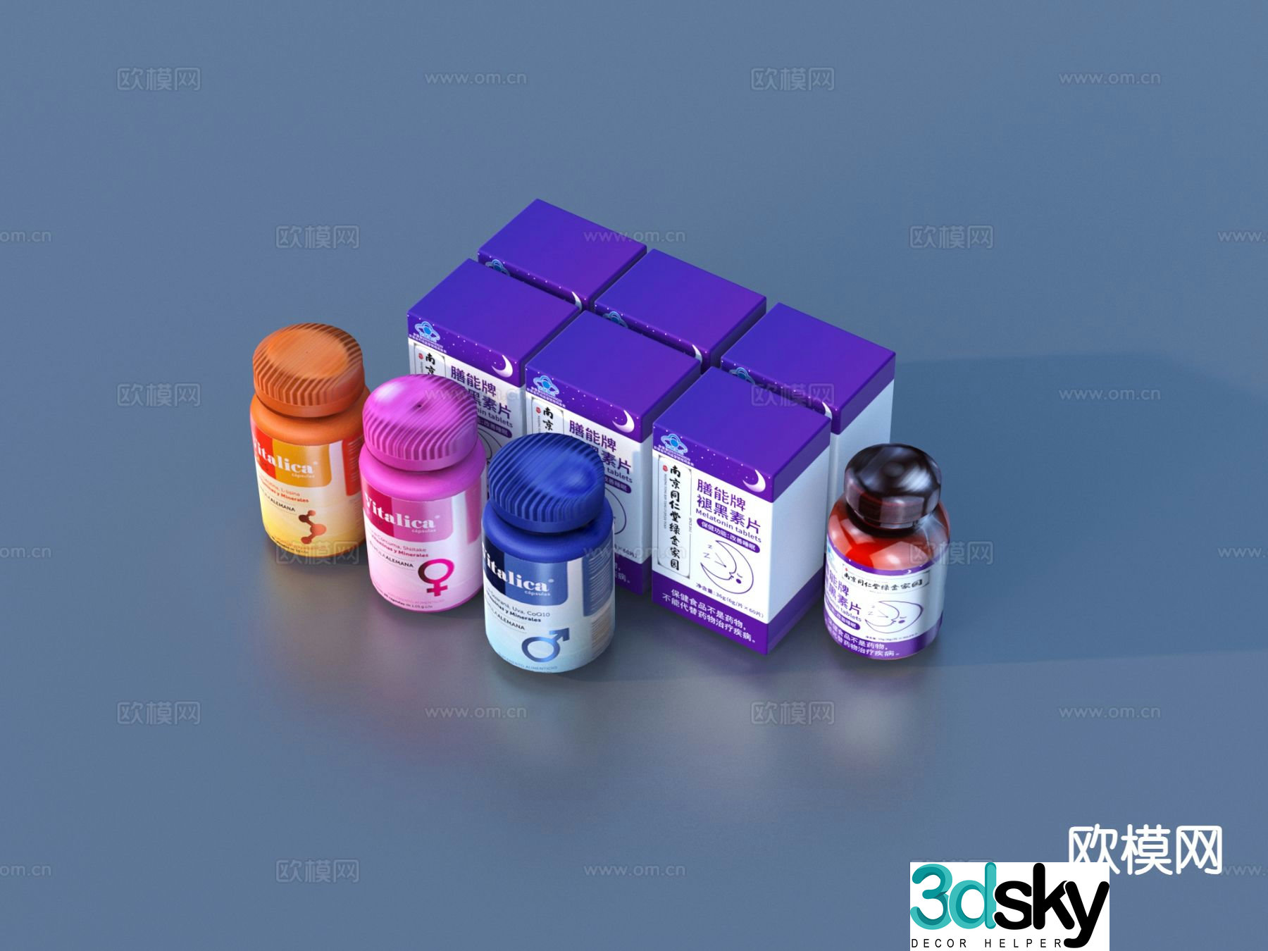 medicine pill box drugs medicine potion medical supplies 3d model