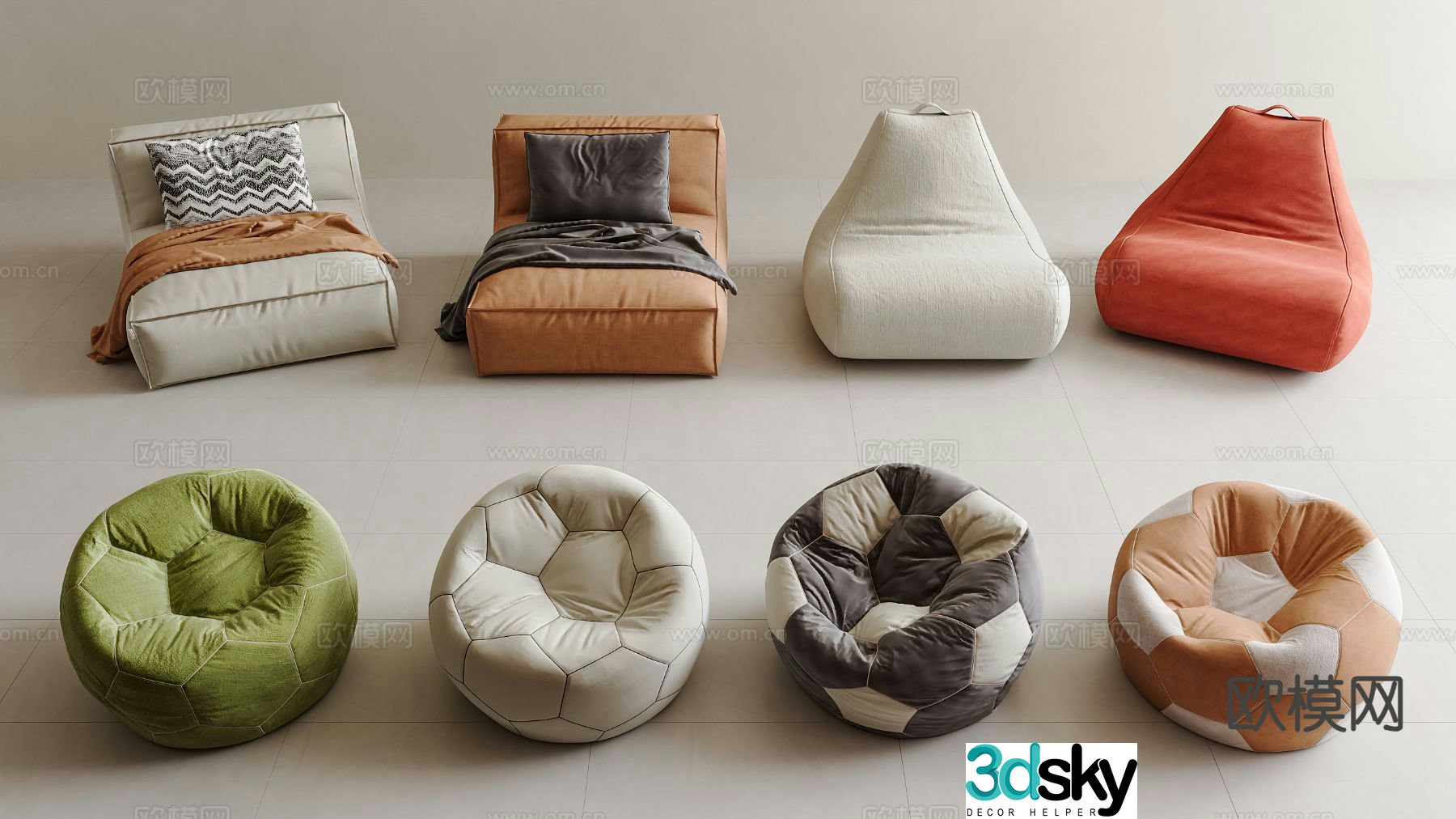 Modern lazy sofa beanbag sofa 3d model