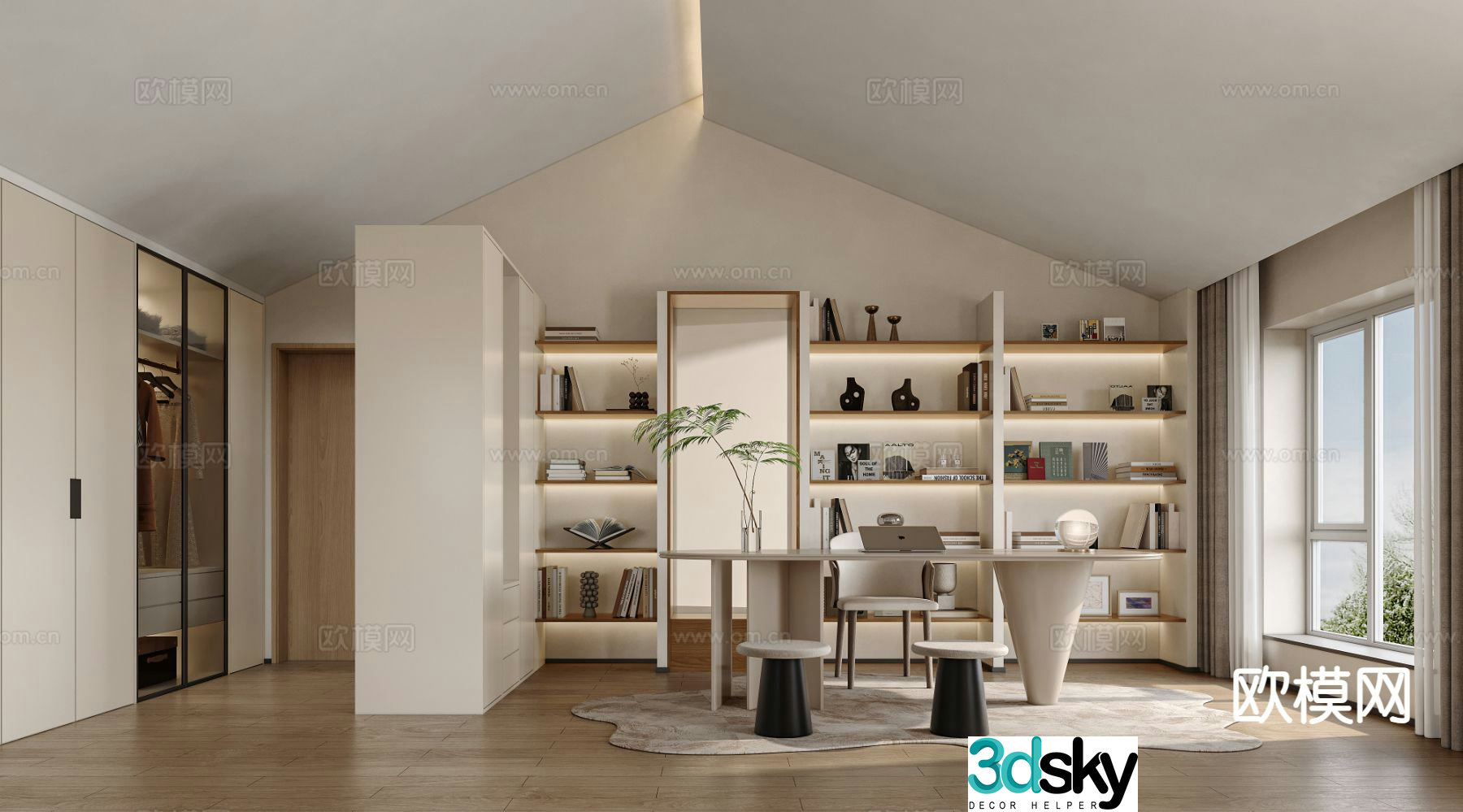 Modern study room 3d model