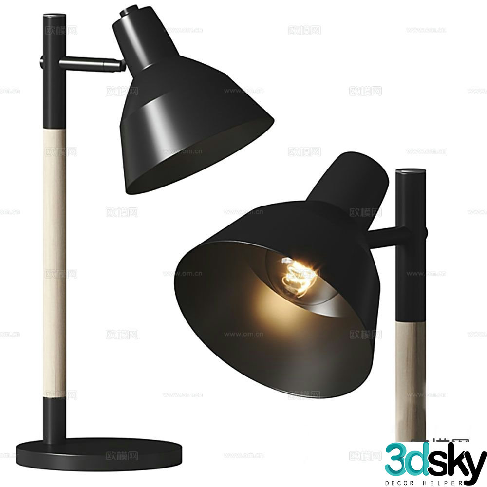 Modern desk lamp 3d model
