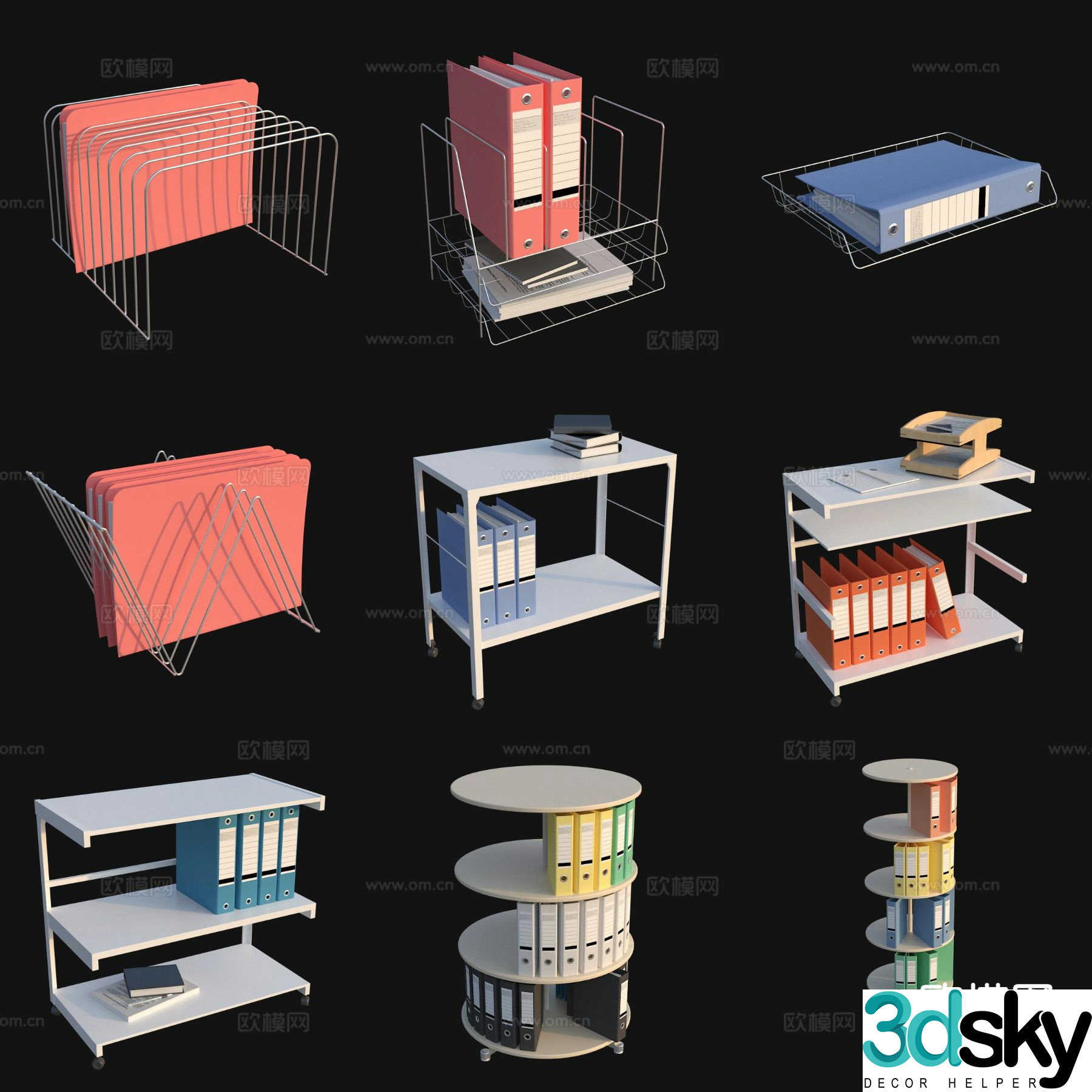 Office supplies notebook folder 3d model