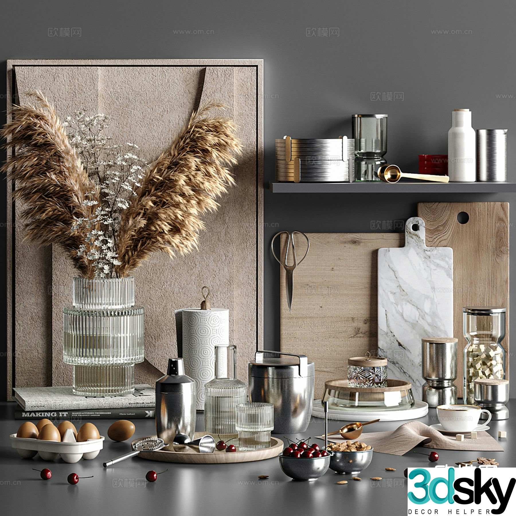 Modern kitchenware kitchen accessories vases furnishings 3d model