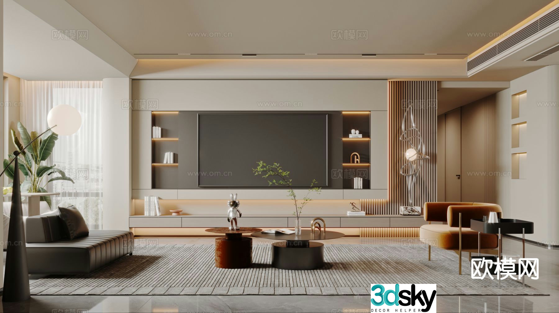 Modern living room 3d model