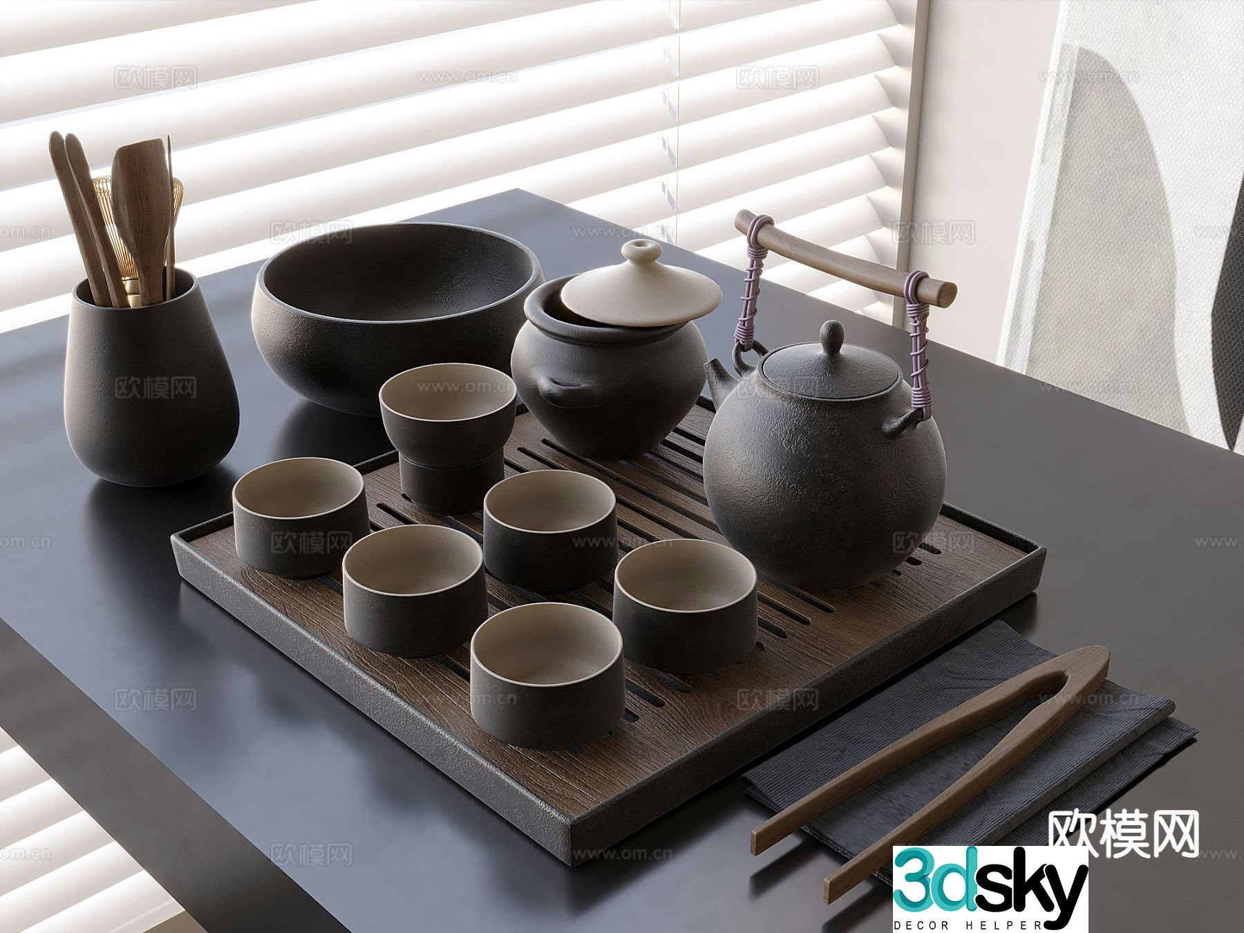 Chinese tea set teapot tea cup tray 3d model