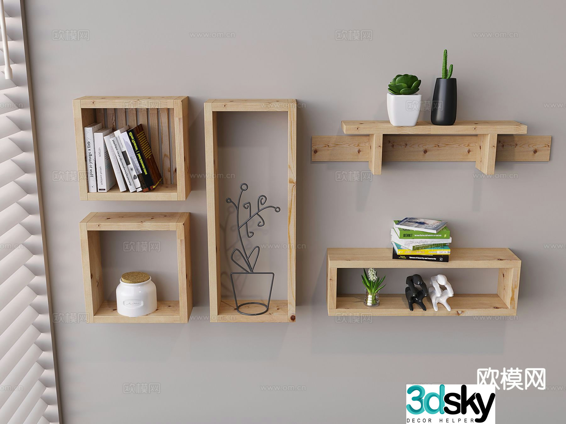 Nordic wall cabinet wall-mounted storage rack display rack 3D model