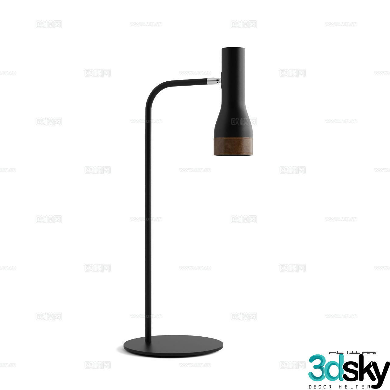 Modern desk lamp 3d model
