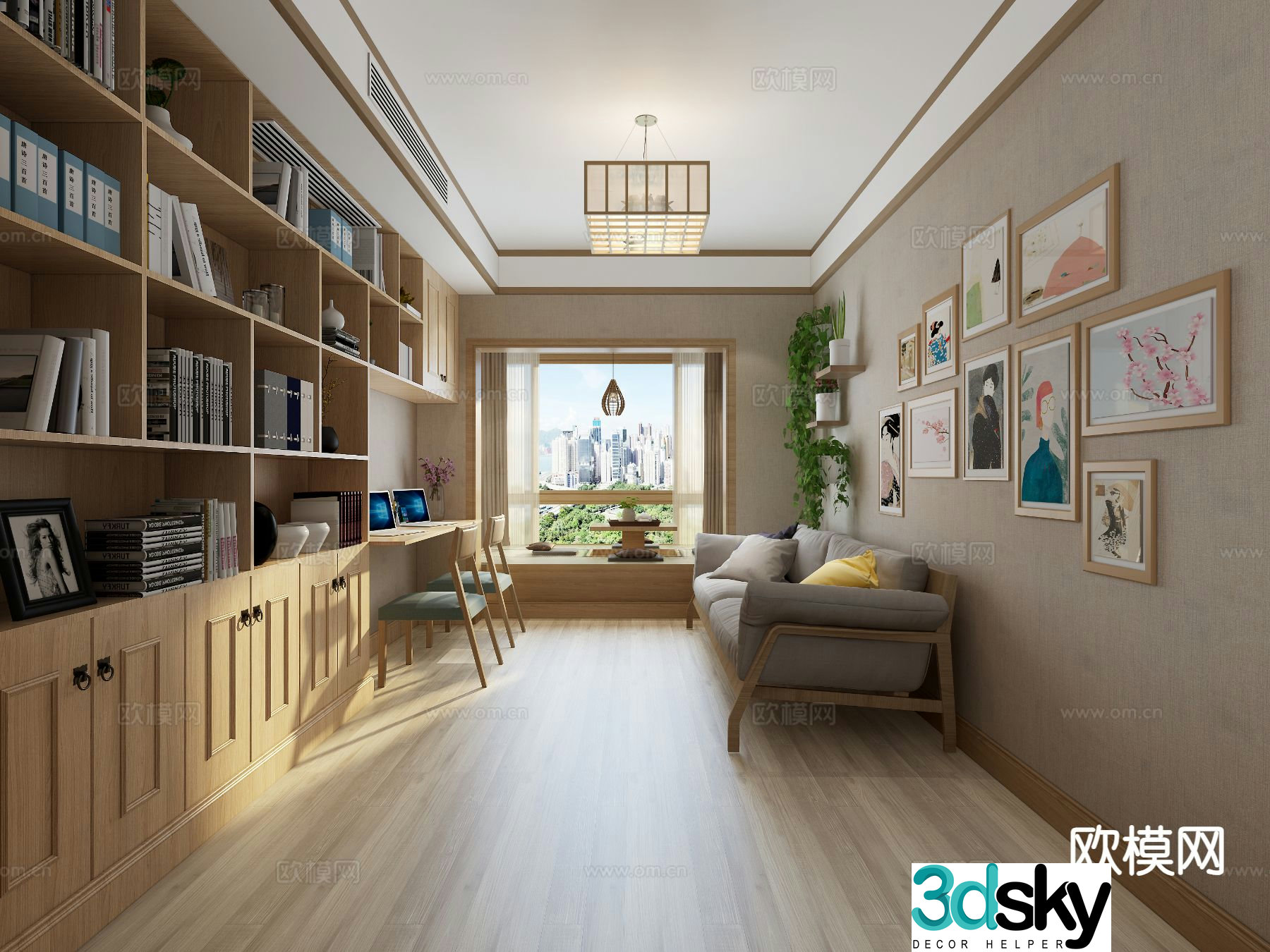 Japanese study room 3d model