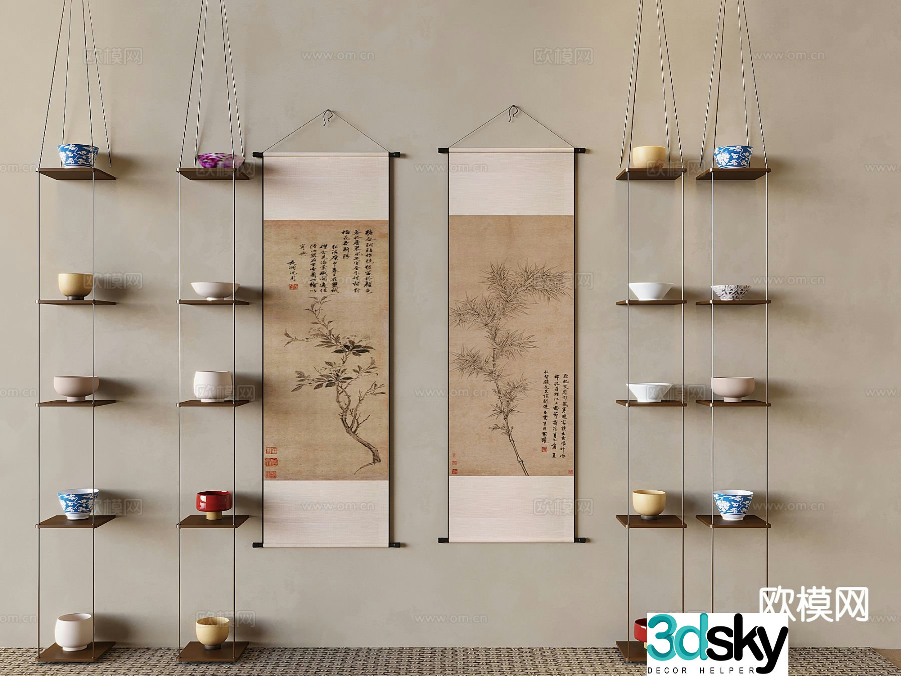 New Chinese tea set tea cup 3d model