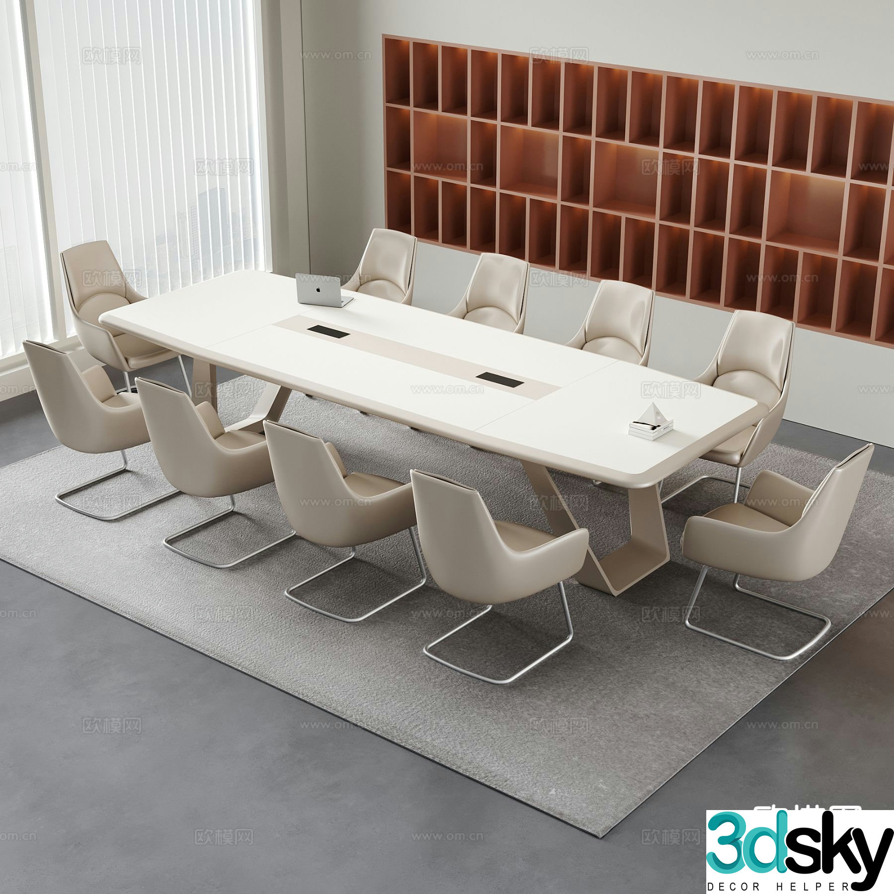 Modern conference table conference table 3d model