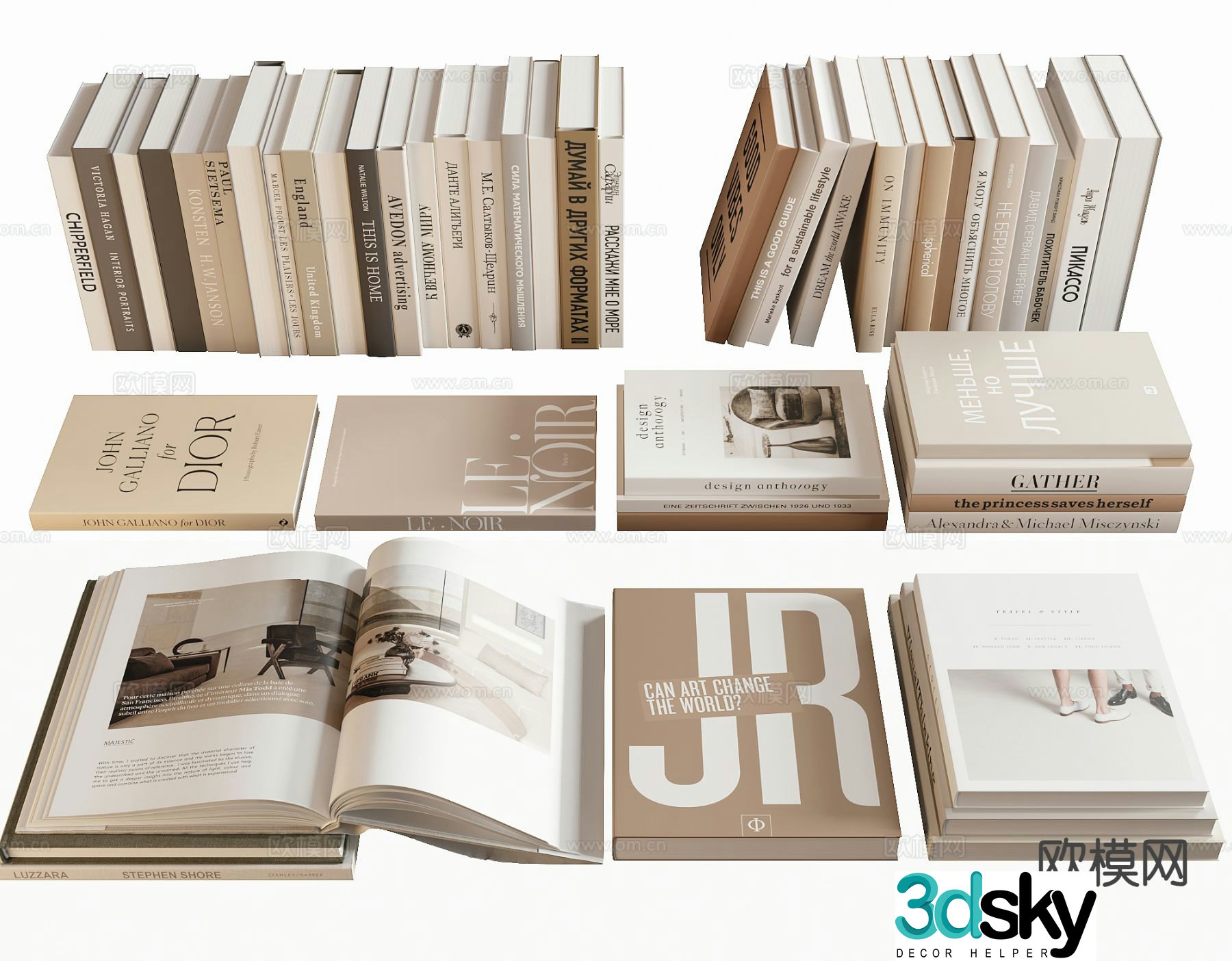 modern books book stack 3d model