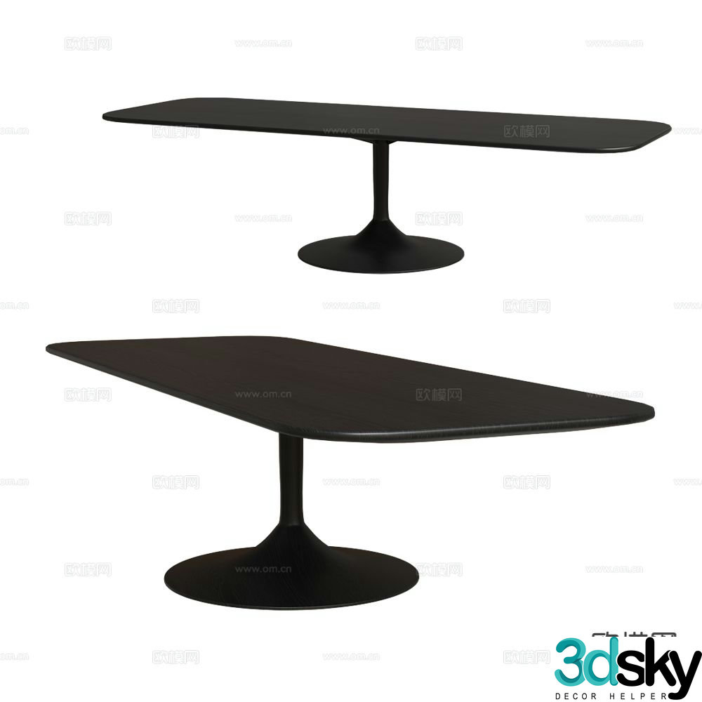 BAXTER dining table 3d model