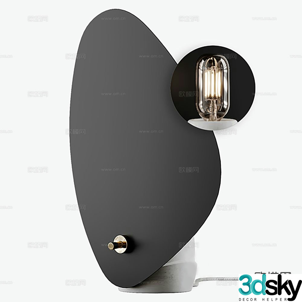 Modern desk lamp 3d model