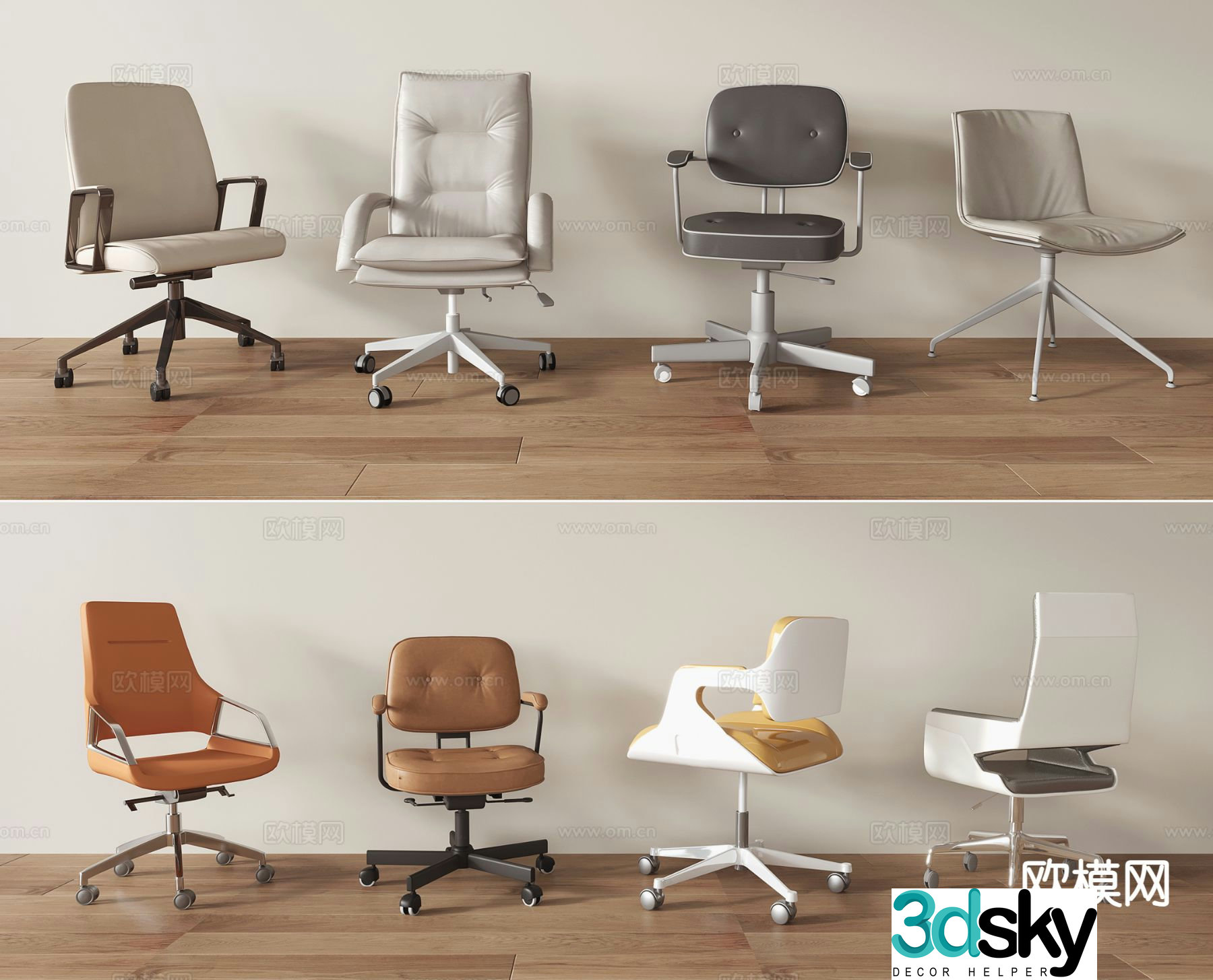 Modern office chair conference chair computer chair 3d model