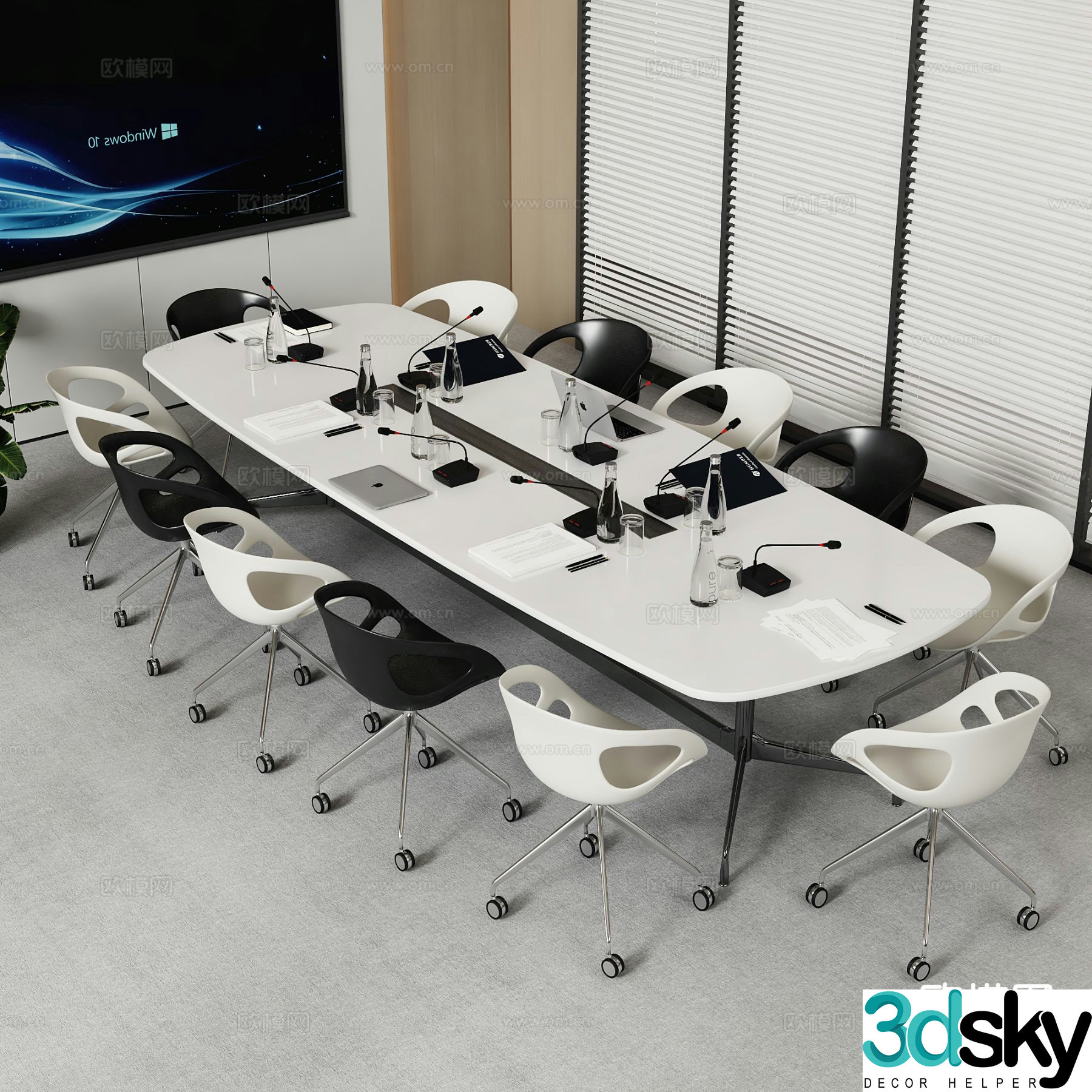Modern conference table conference table 3d model