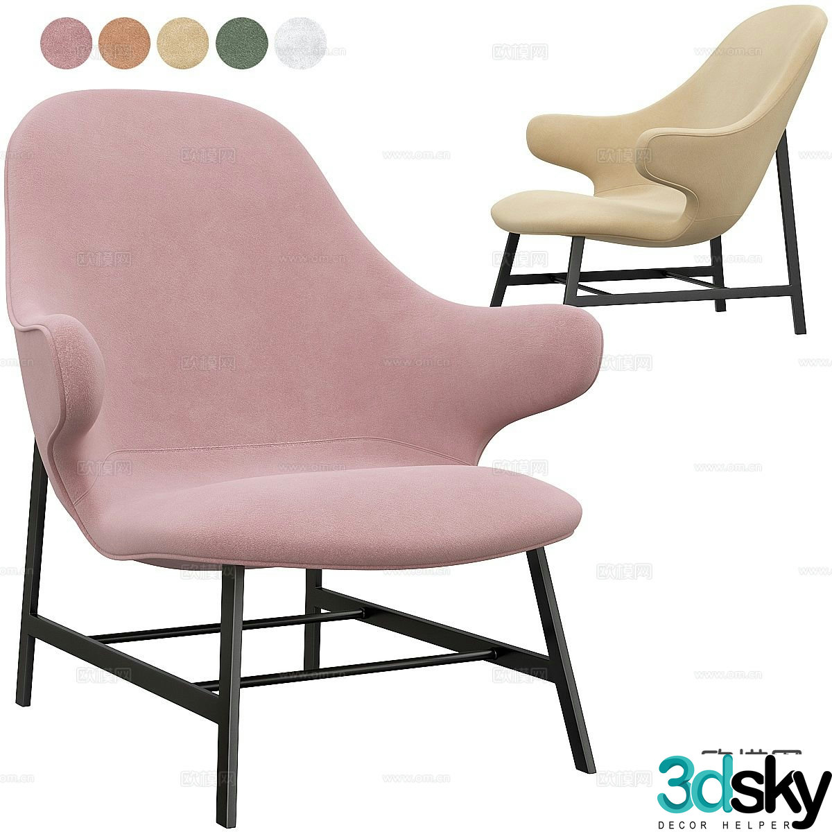 Small fresh chair armchair dopamine leisure chair 3d model