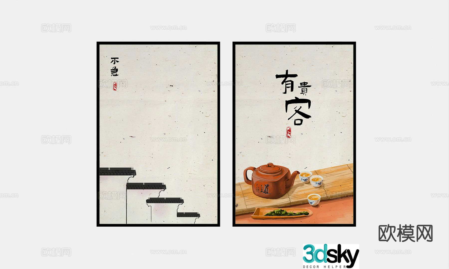 Chinese retro painting abstract painting decorative painting 3d model