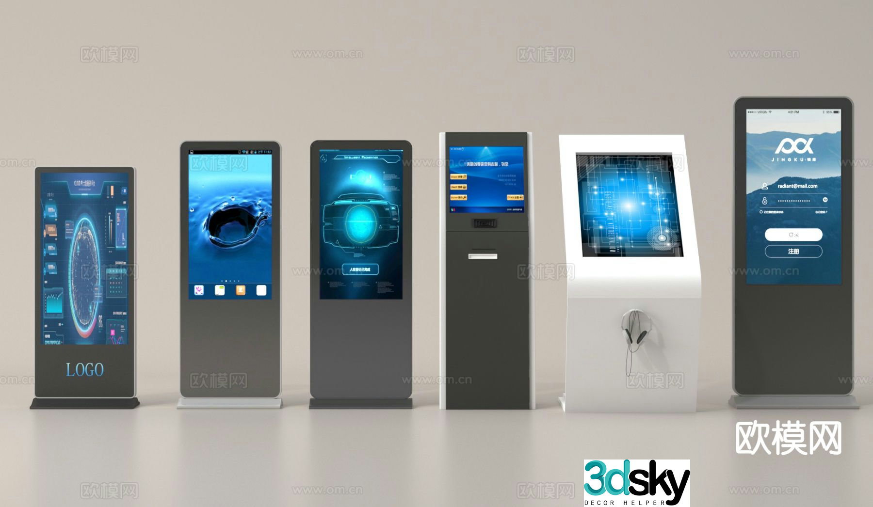 All-in-one machine terminal guidance machine 3D model