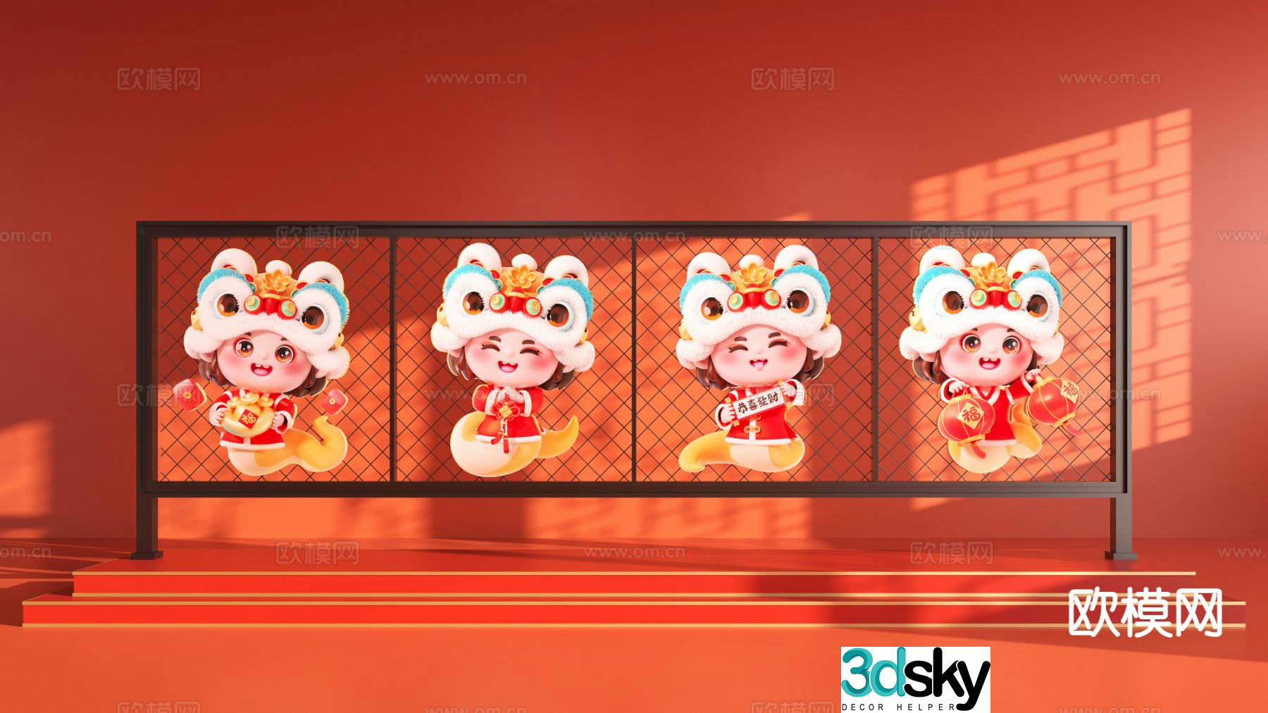 National trend of the Year of the Snake 2D silhouette Year of the Snake zodiac beauty 3D model