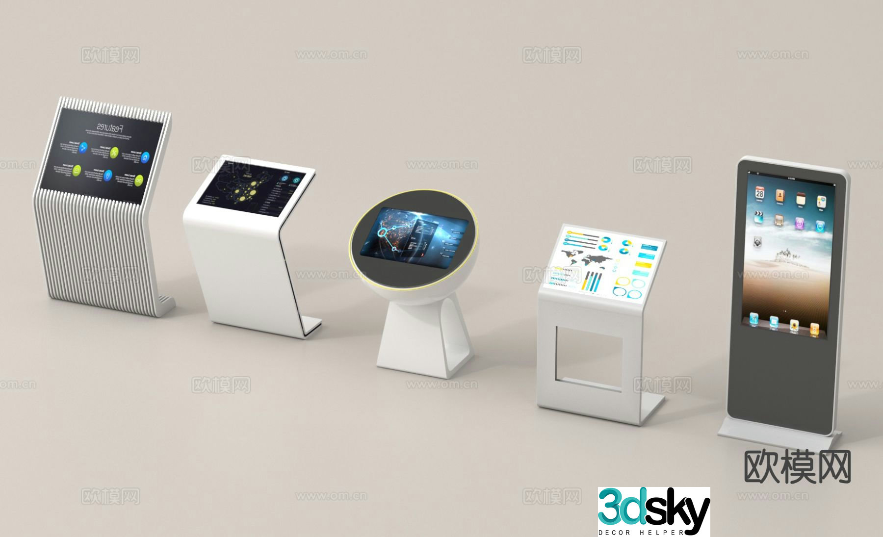 All-in-one machine terminal guidance machine 3D model