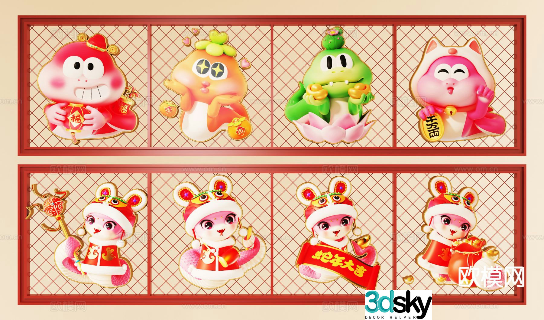 National Trend Snake Year 2D Silhouette Snake Zodiac Snake Elements Beautiful 3D Model