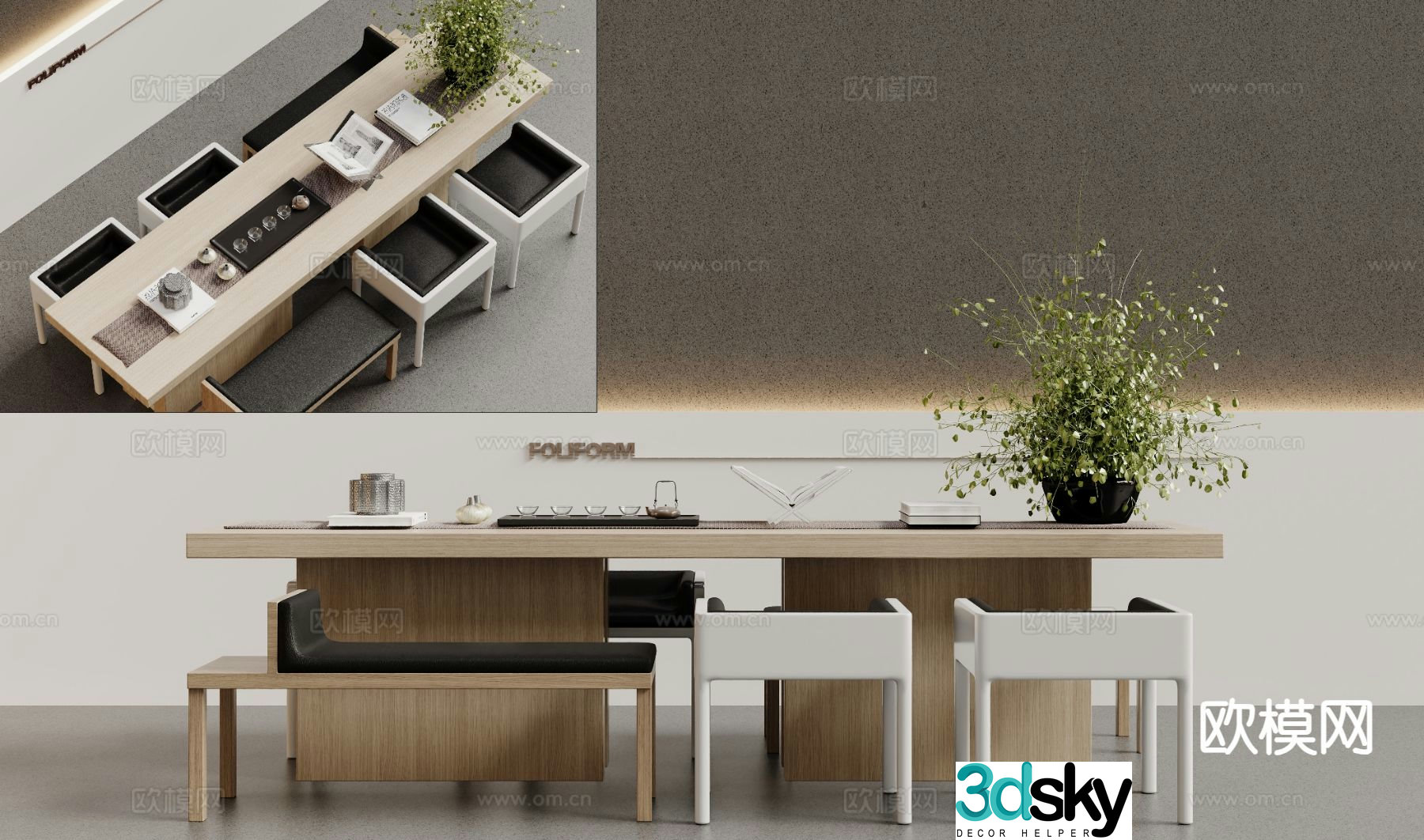 Modern tea table tea table 3d model