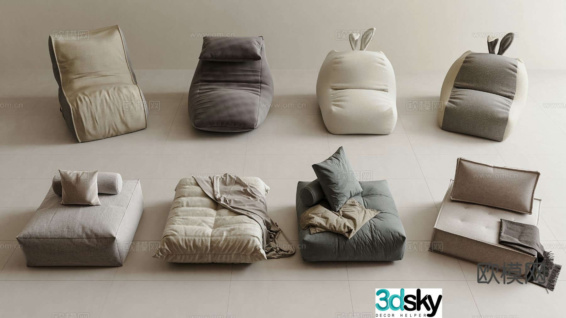 Modern lazy sofa leisure sofa 3d model