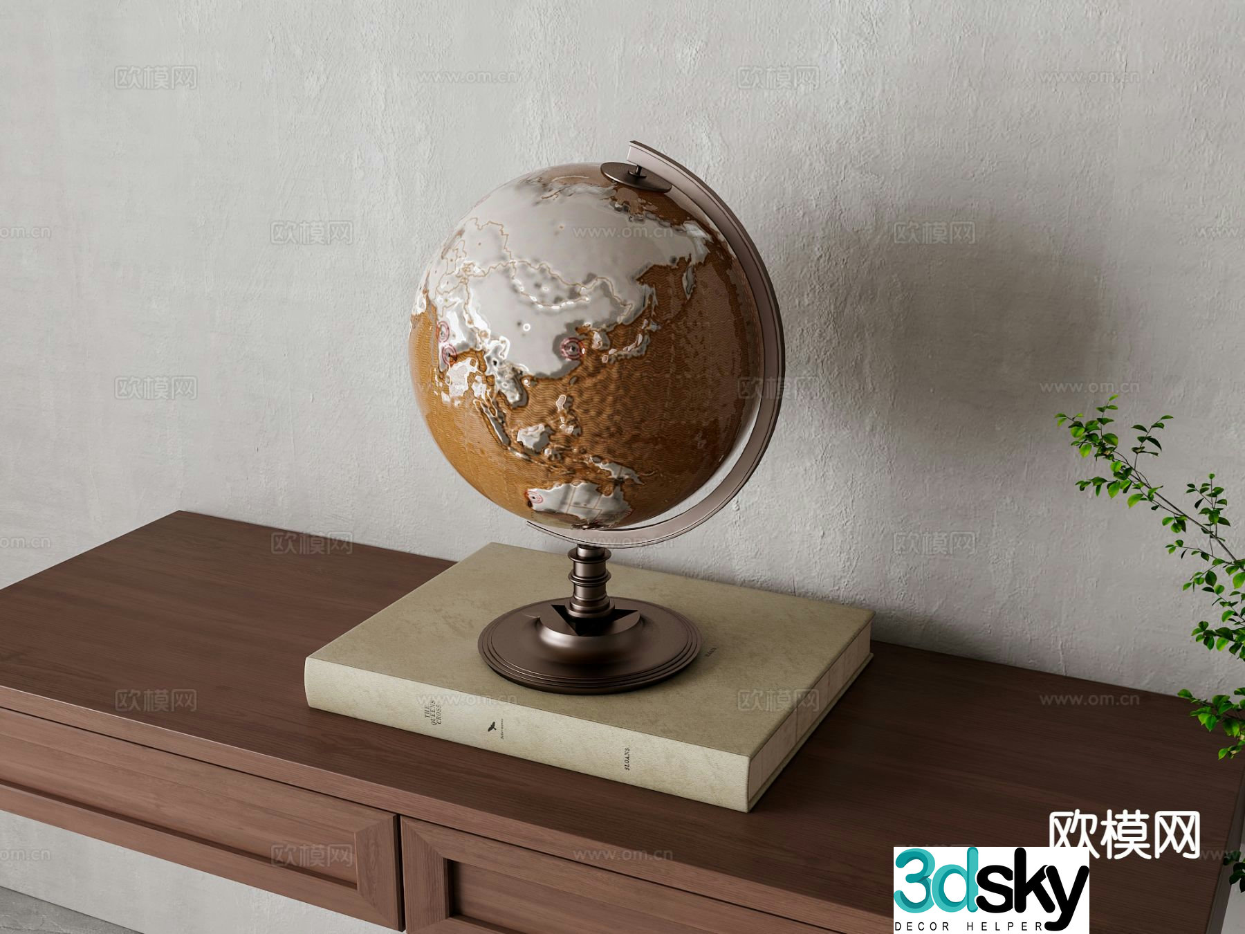 American globe ornament 3d model