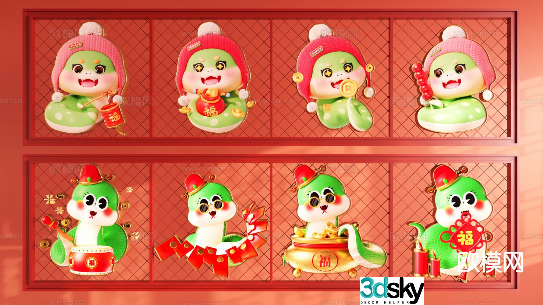 National Trend Snake Year 2D Silhouette Snake Zodiac Snake Elements Beautiful 3D Model
