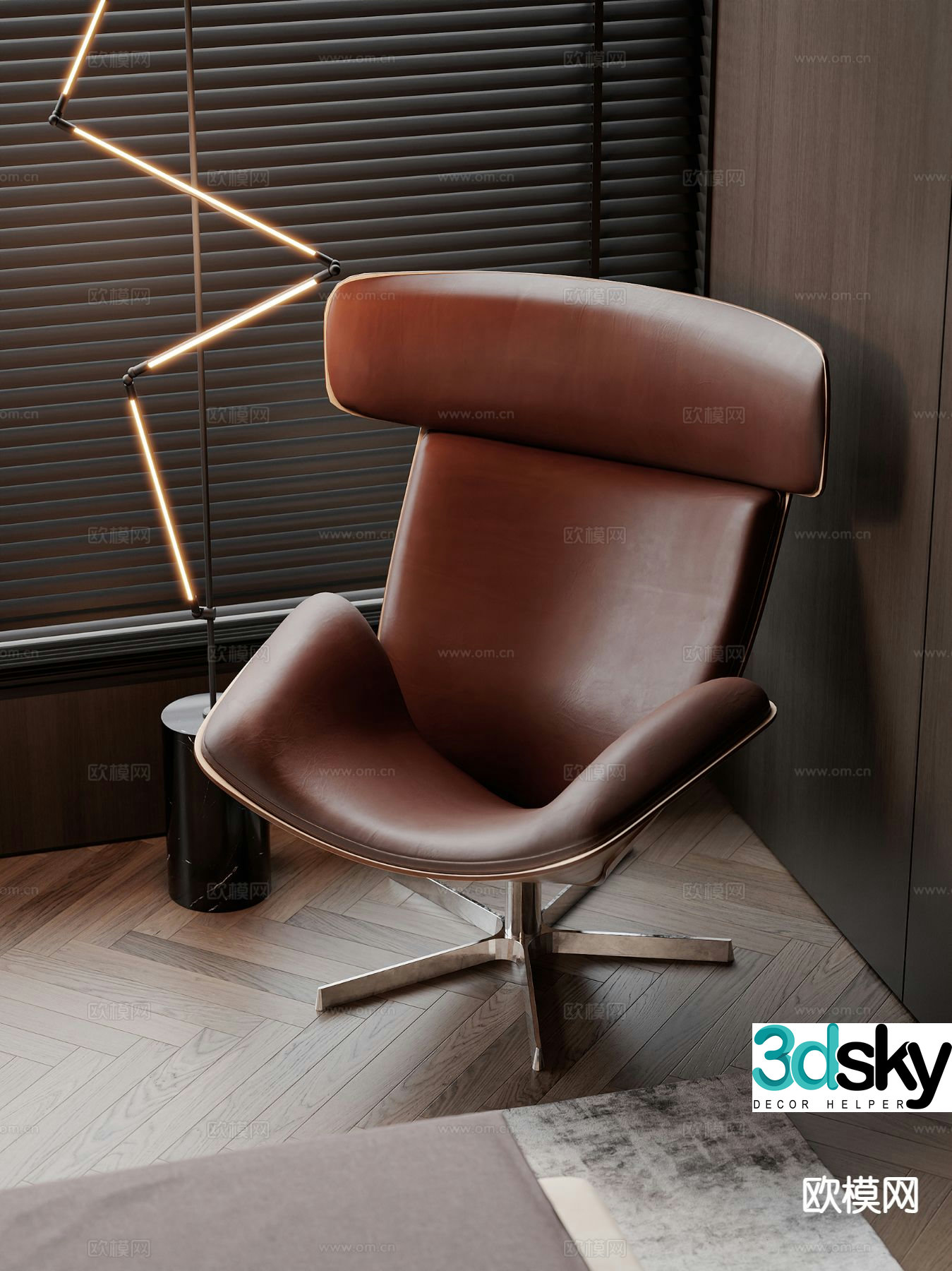 Modern chair leisure chair 3d model