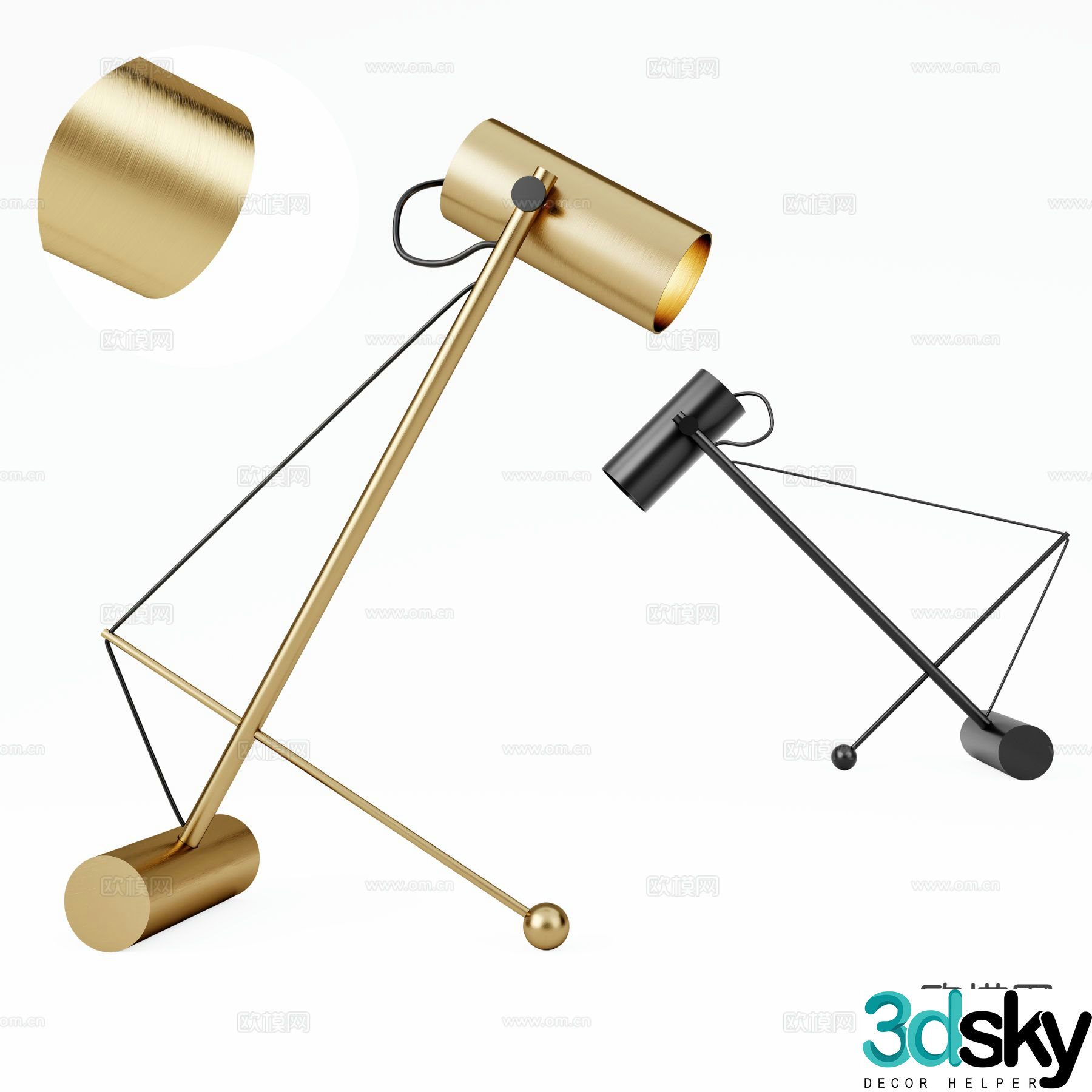 Modern metal desk lamp 3d model