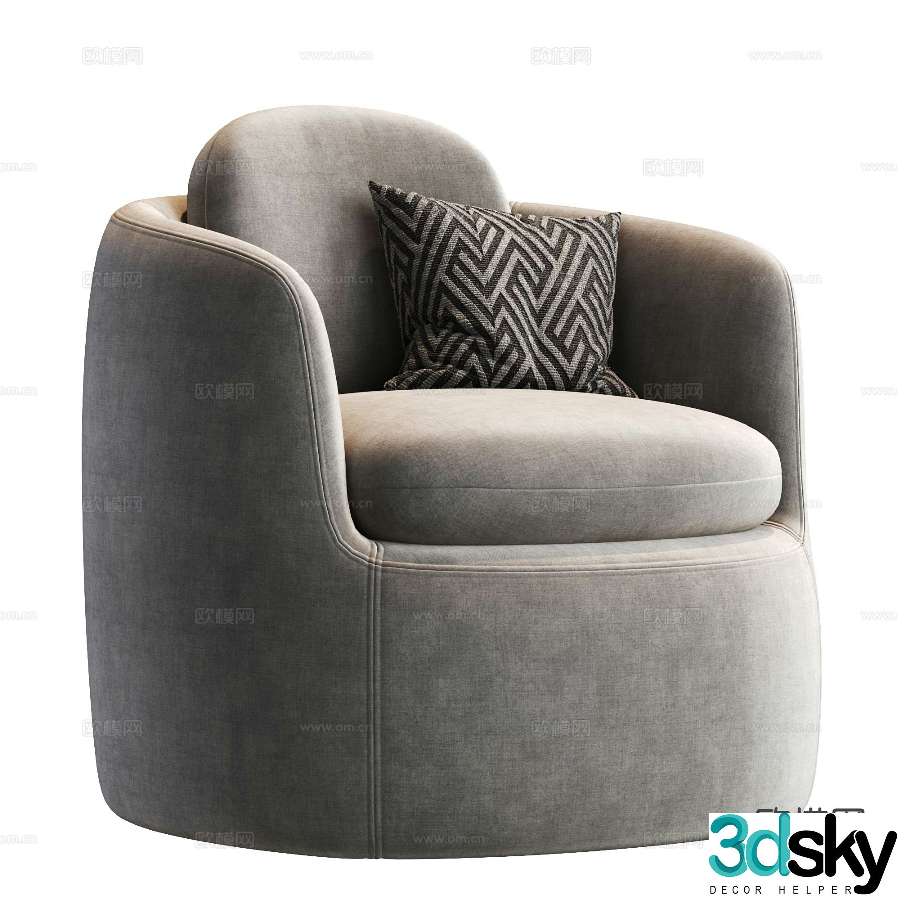 Single sofa leisure sofa 3d model