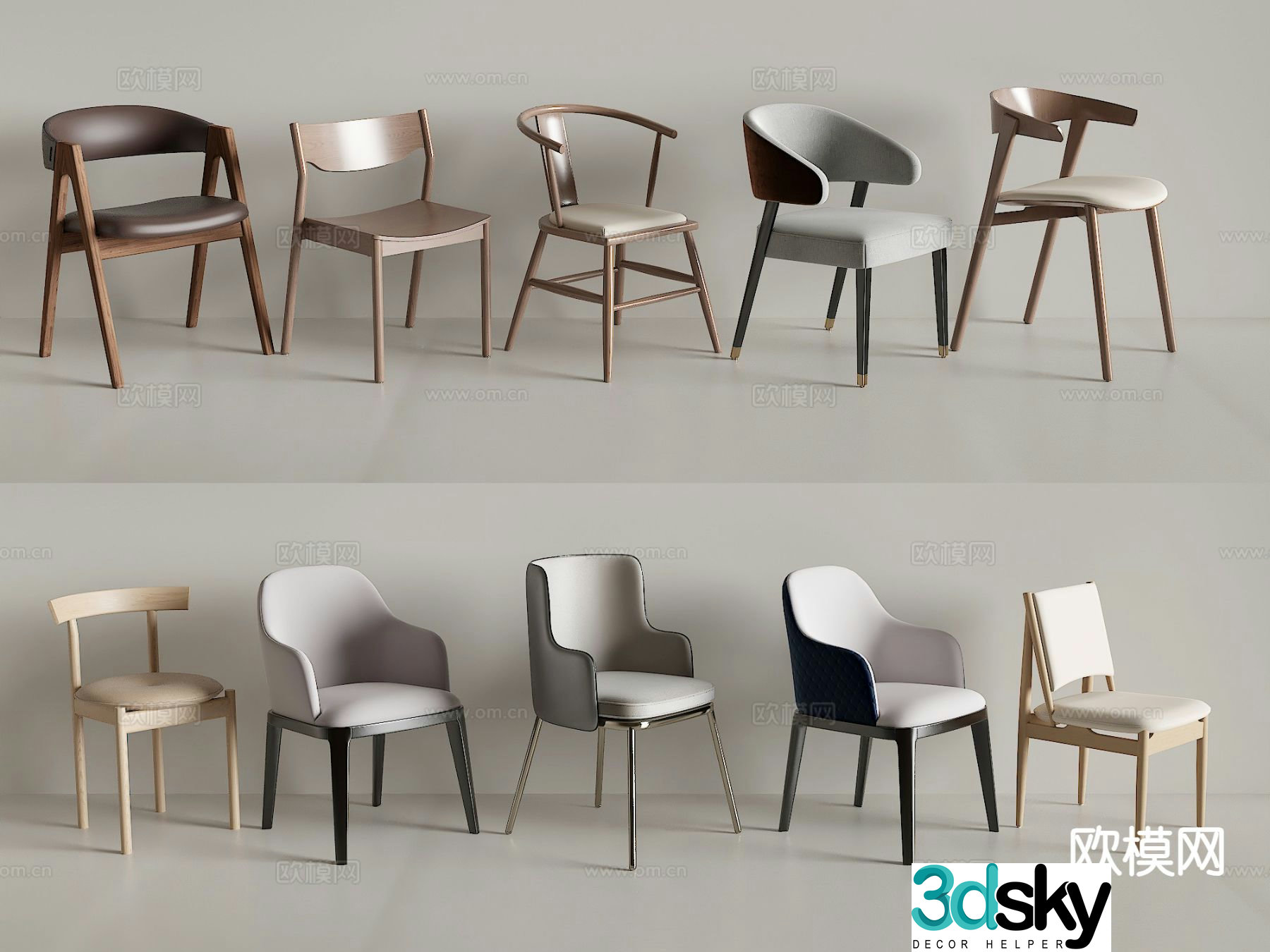 Modern chair dining chair 3d model