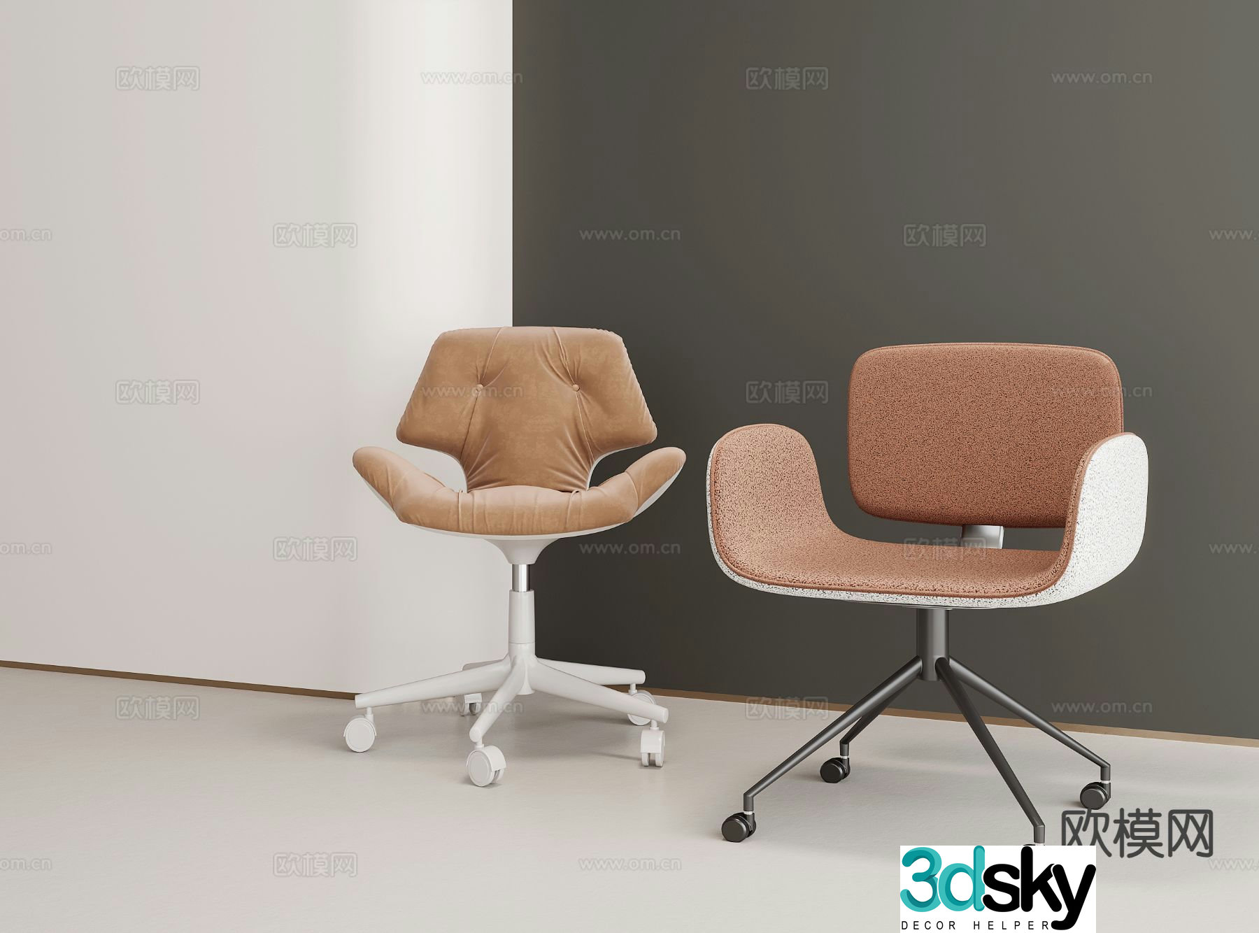 Modern office chair shift chair staff chair swivel chair 3d model