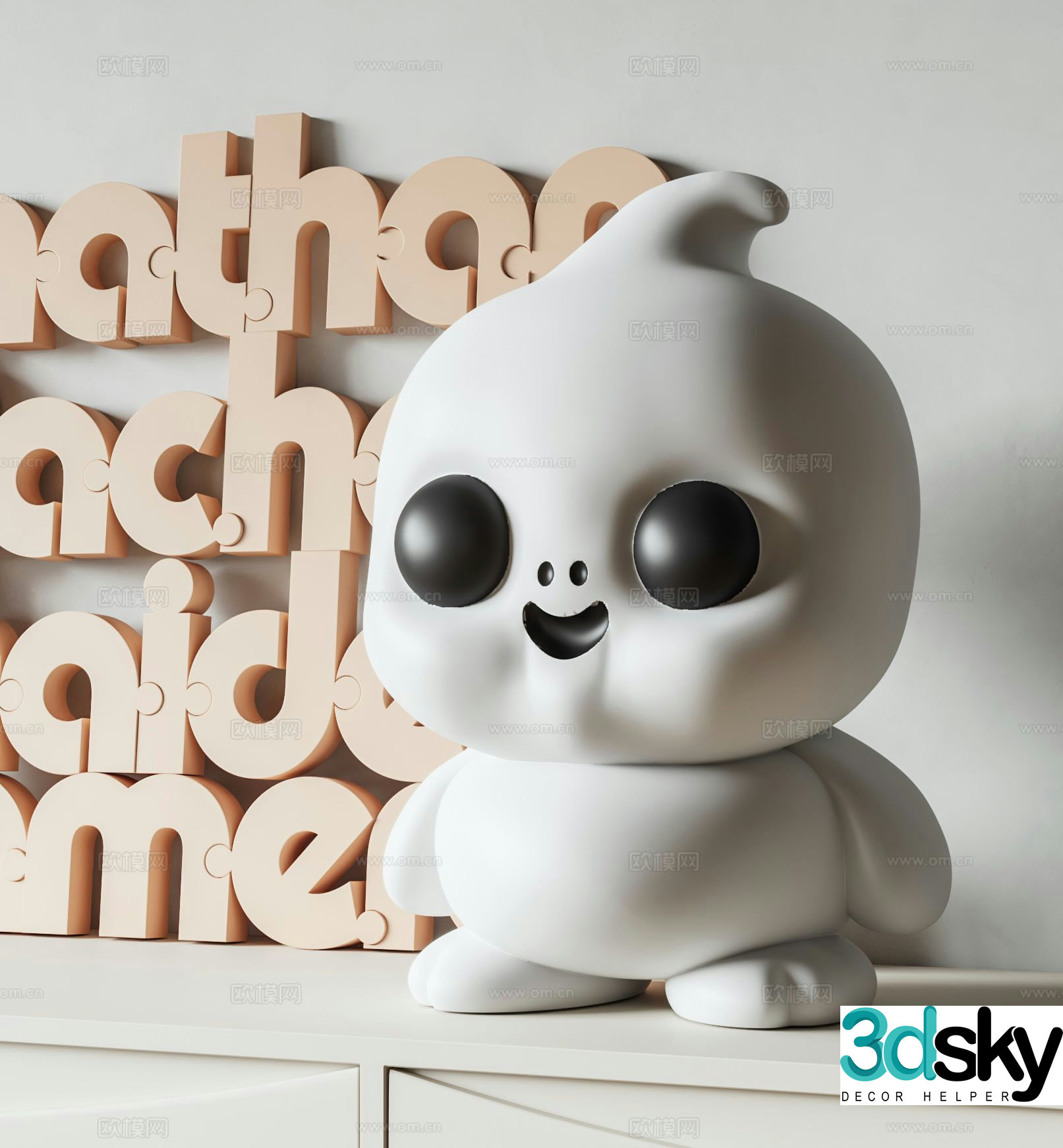 Cream Doll Sculpture Trendy Toy Cartoon Ornament 3D Model
