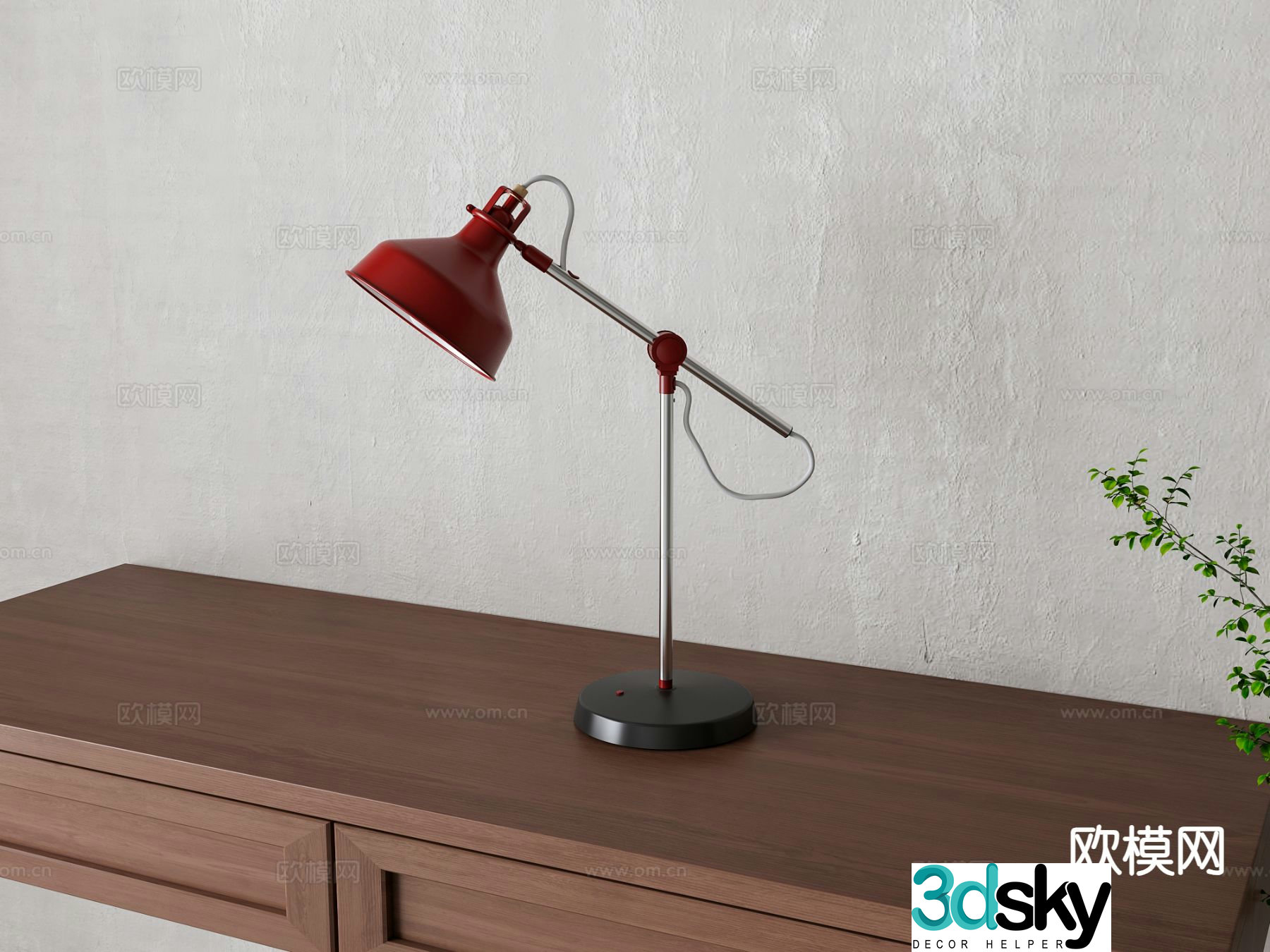 Modern desk lamp 3d model