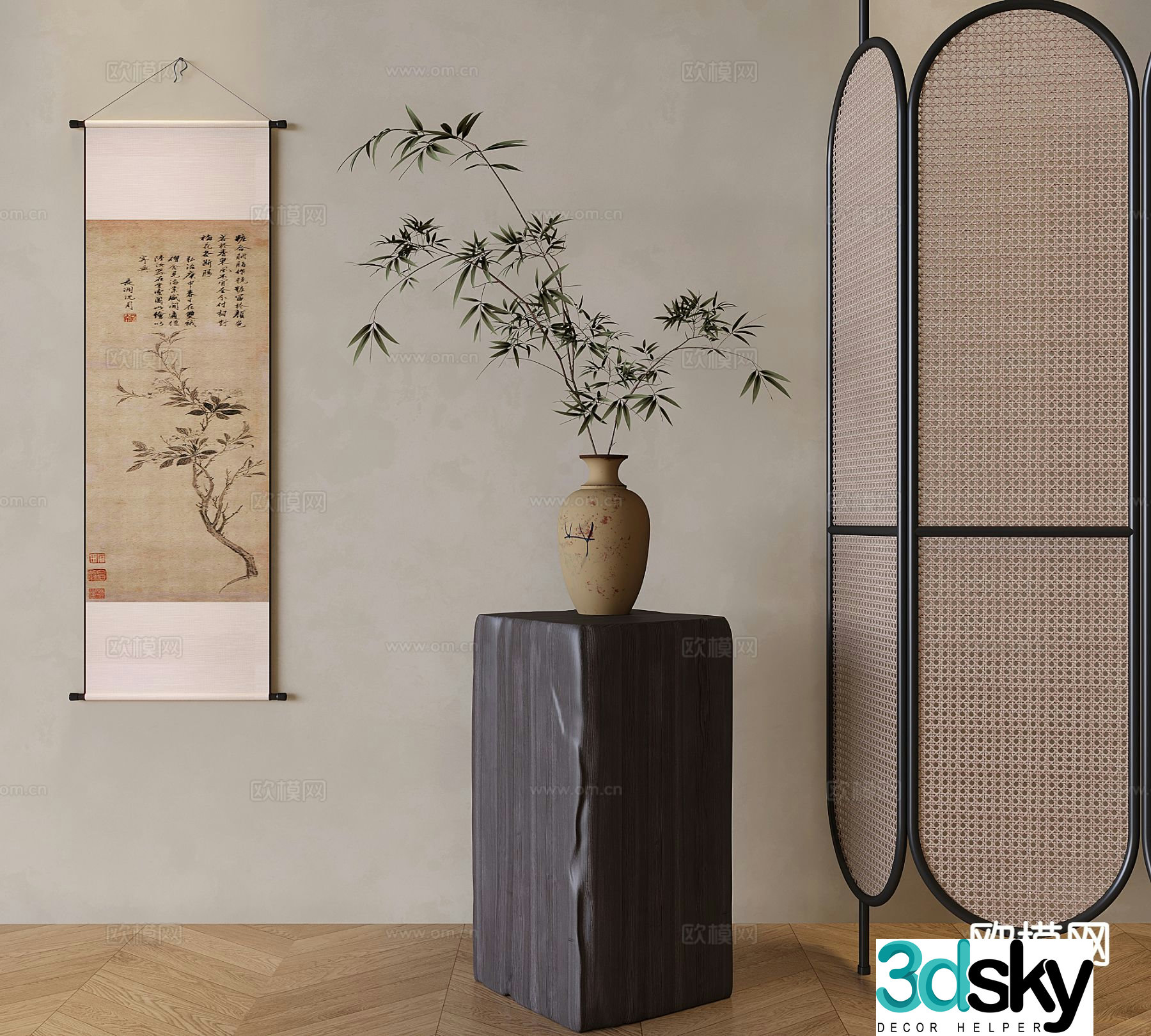 Chinese iron rattan screen Zen ceramic vase 3D model