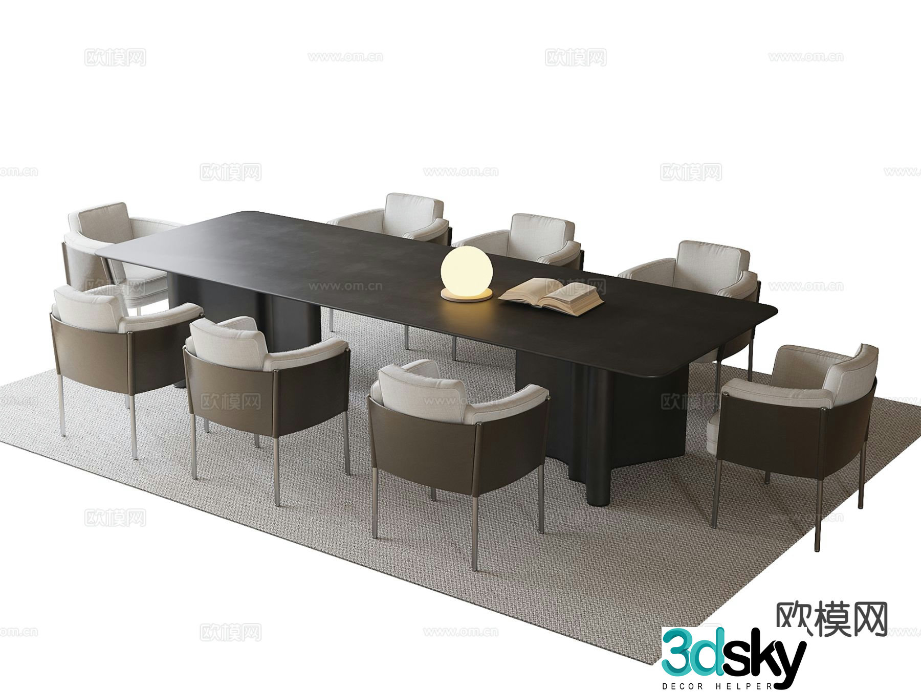 Modern dining table and chairs 3d model