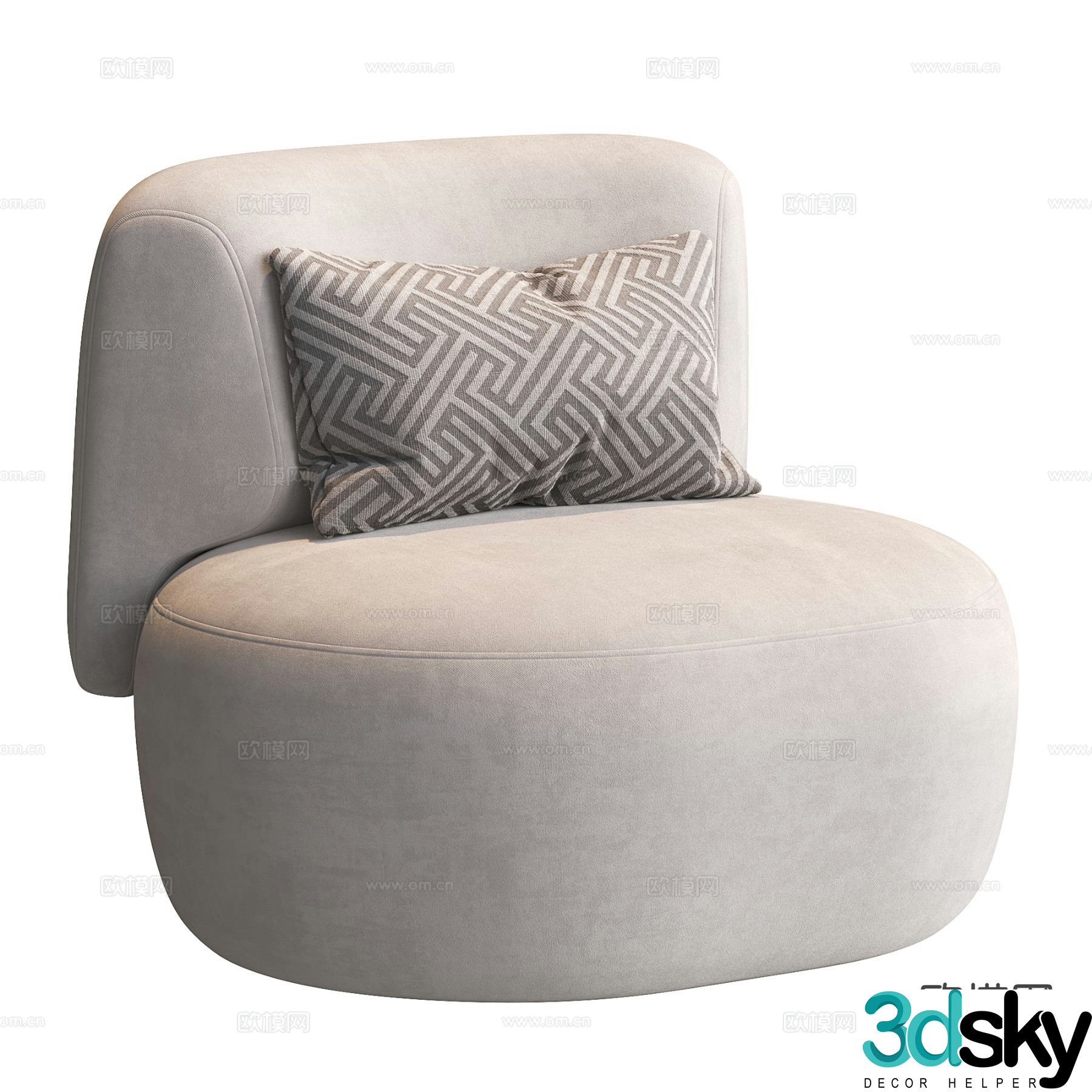 Single sofa leisure sofa 3d model