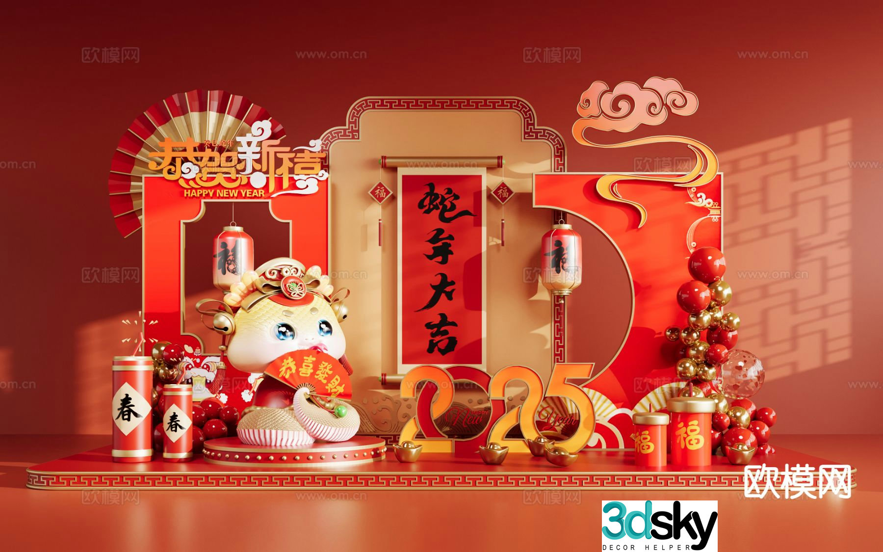 National trend of beauty Year of the Snake Spring Festival beauty 3D model