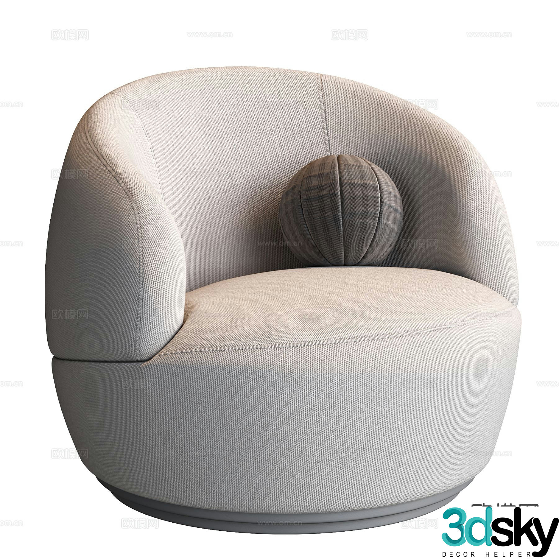 Modern single sofa 3d model