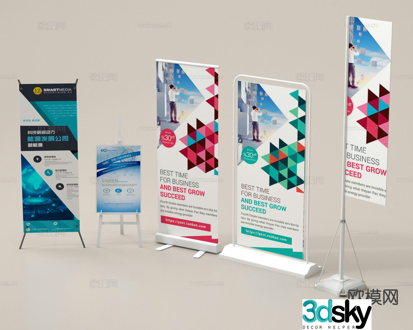 Poster display rack, billboard, T-board, roll-up 3D model
