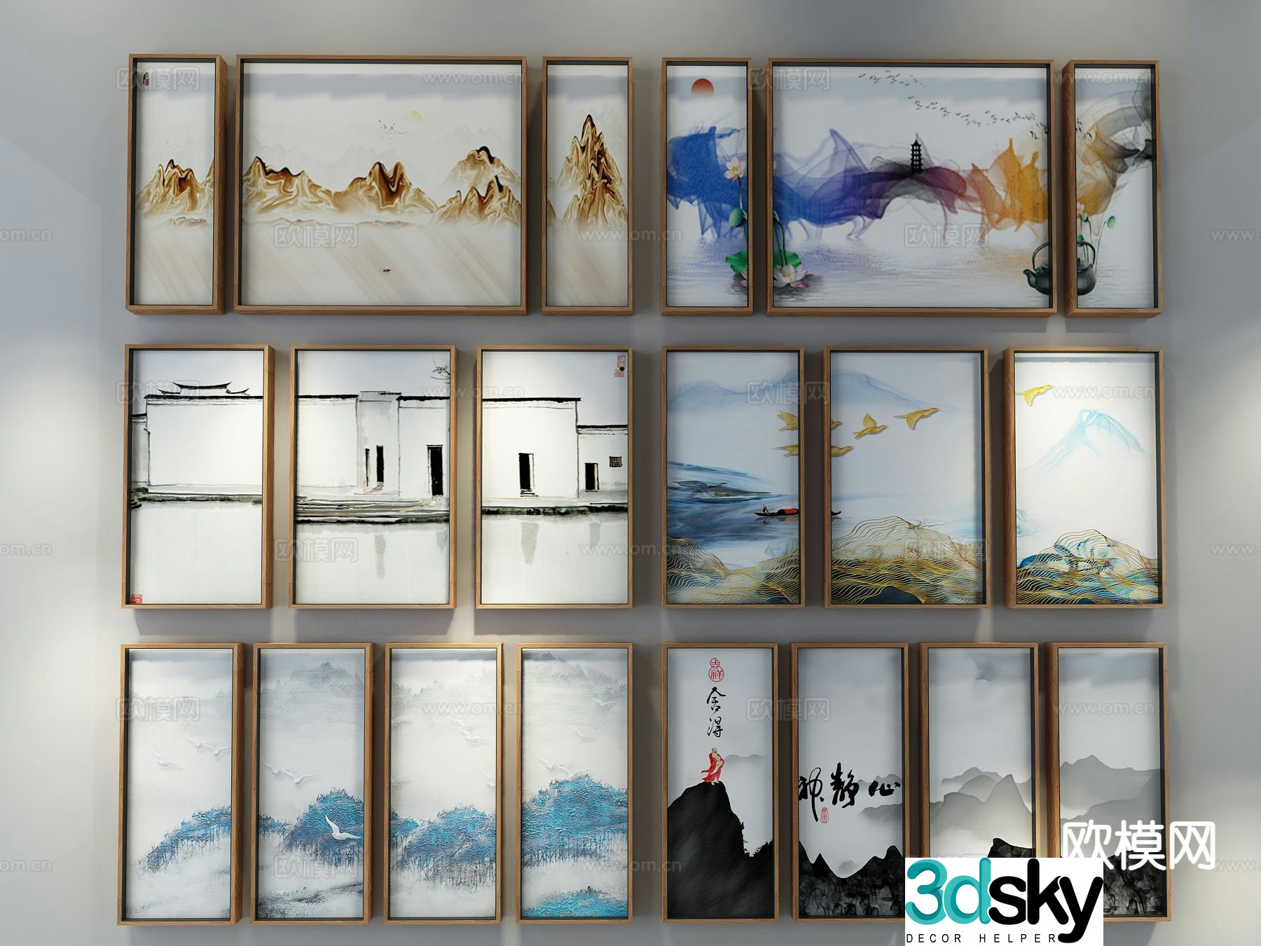 New Chinese style decorative painting ink painting 3D model