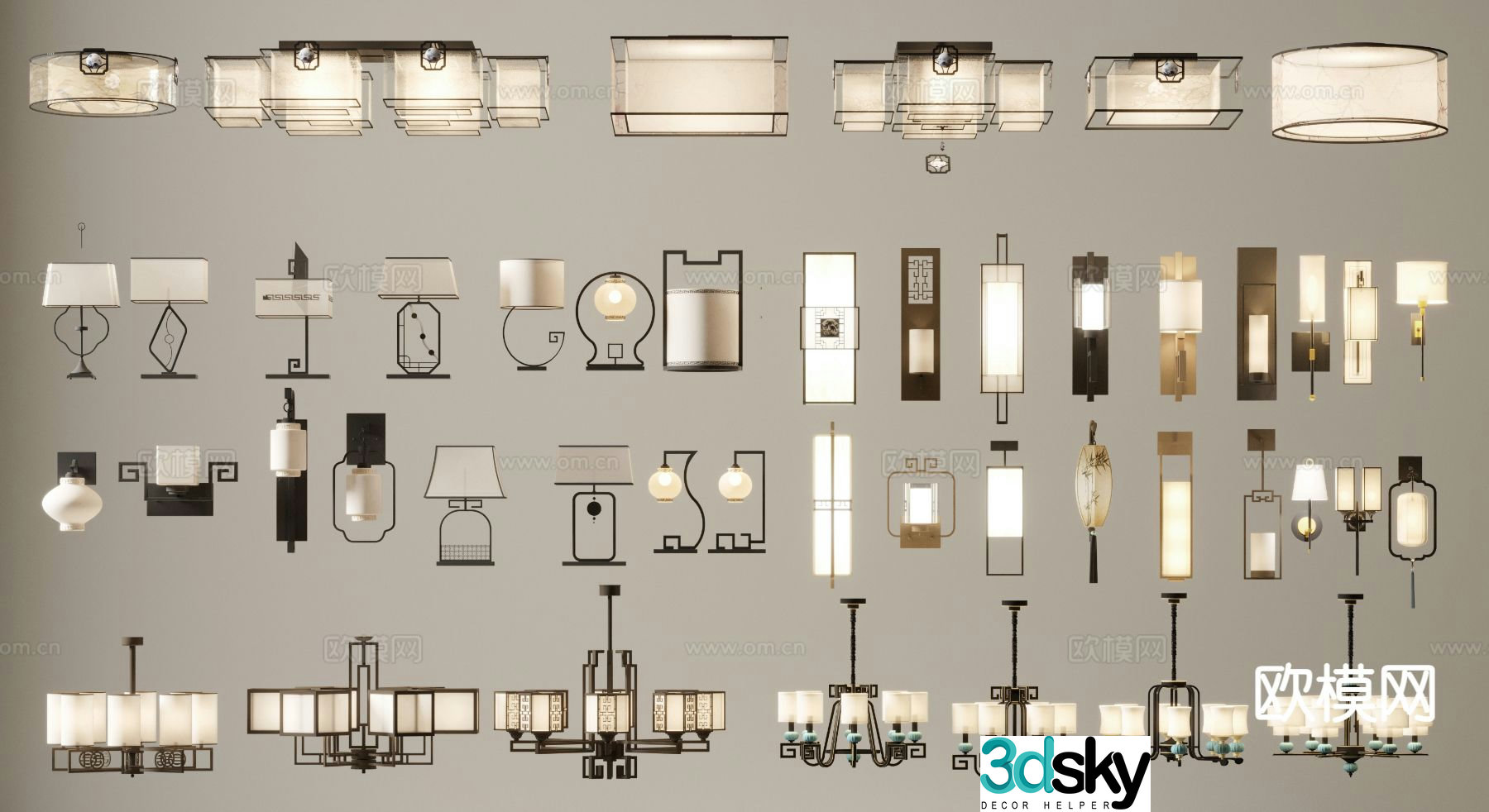 Chinese style ceiling lamp chandelier wall lamp table lamp 3d model