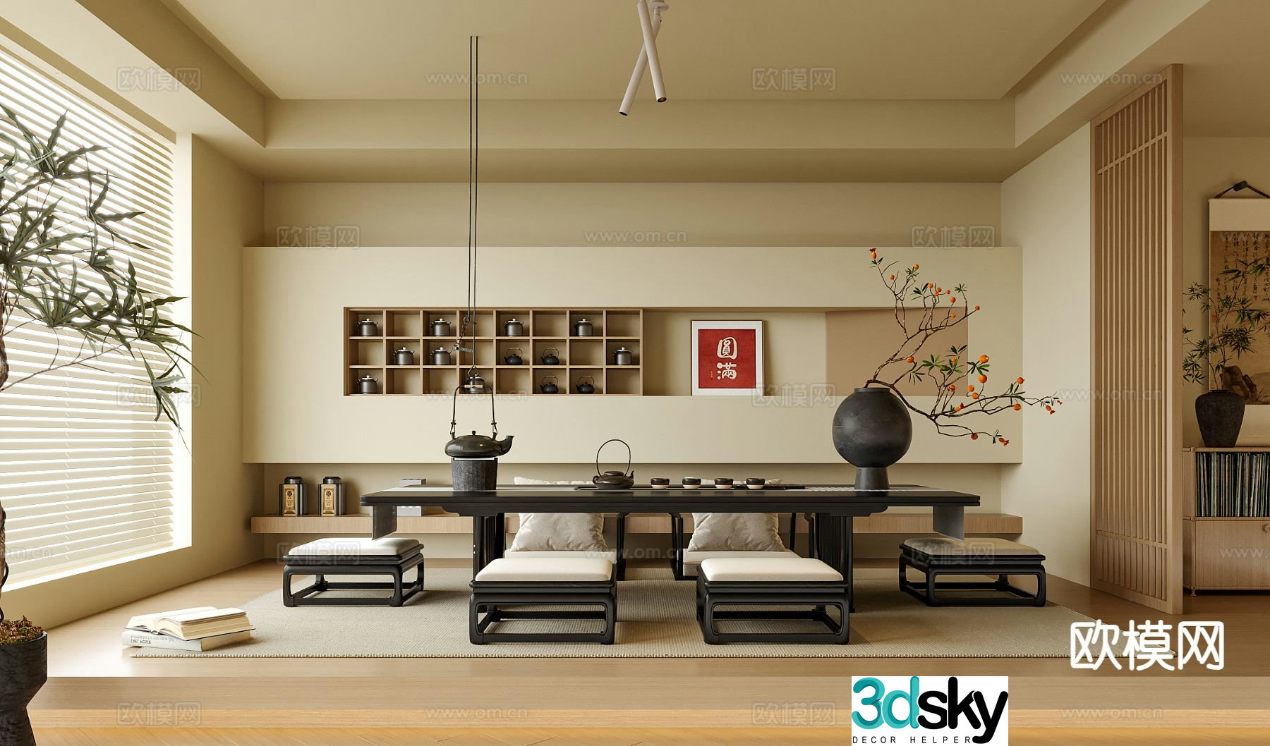 New Chinese Tea Room Tatami Tea Room 3D Model